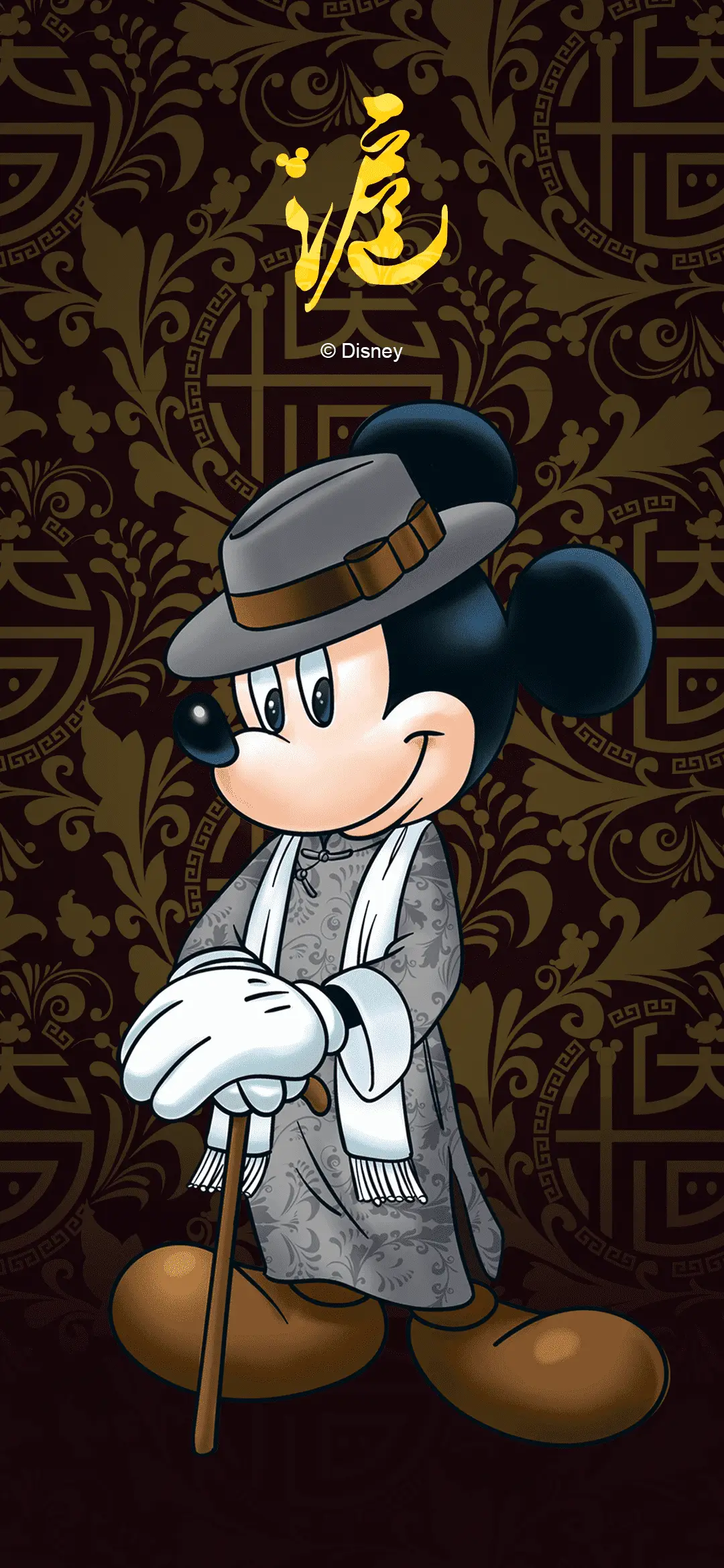 米奇中国风-东方明珠