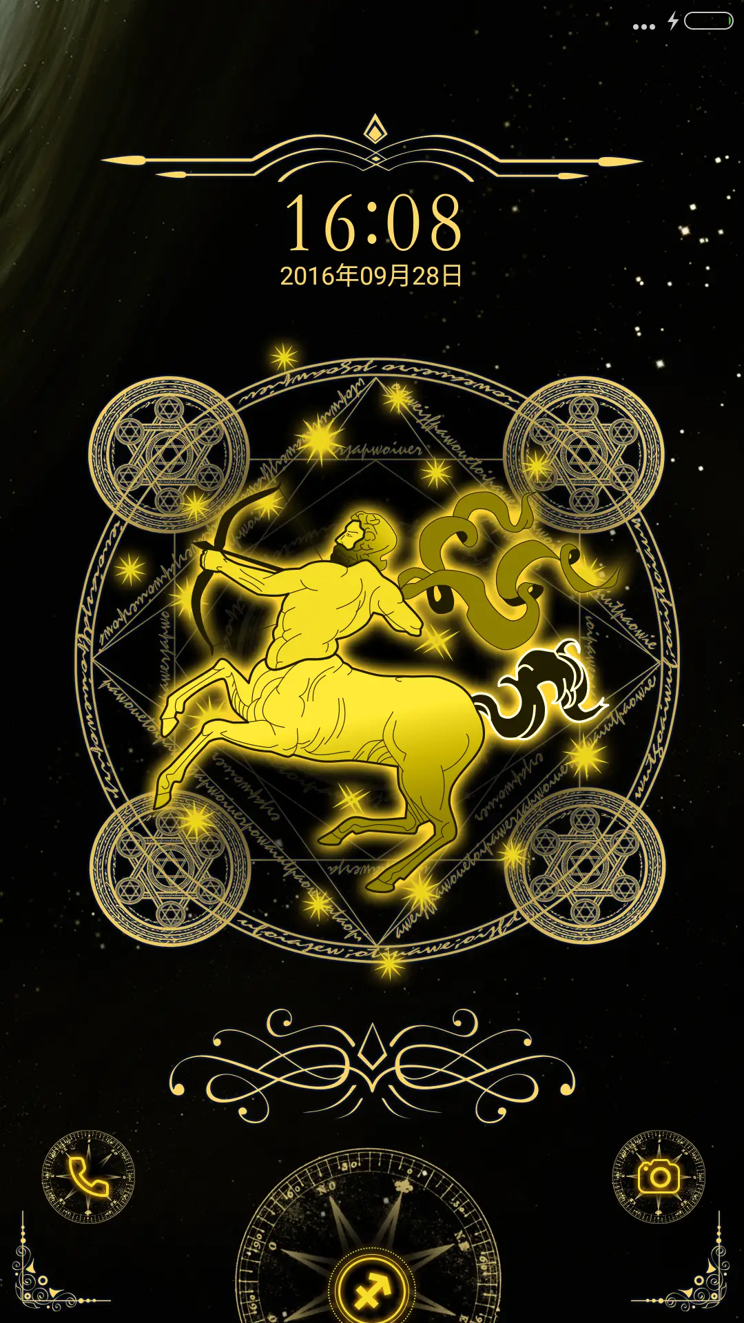 魔法星座之射手座