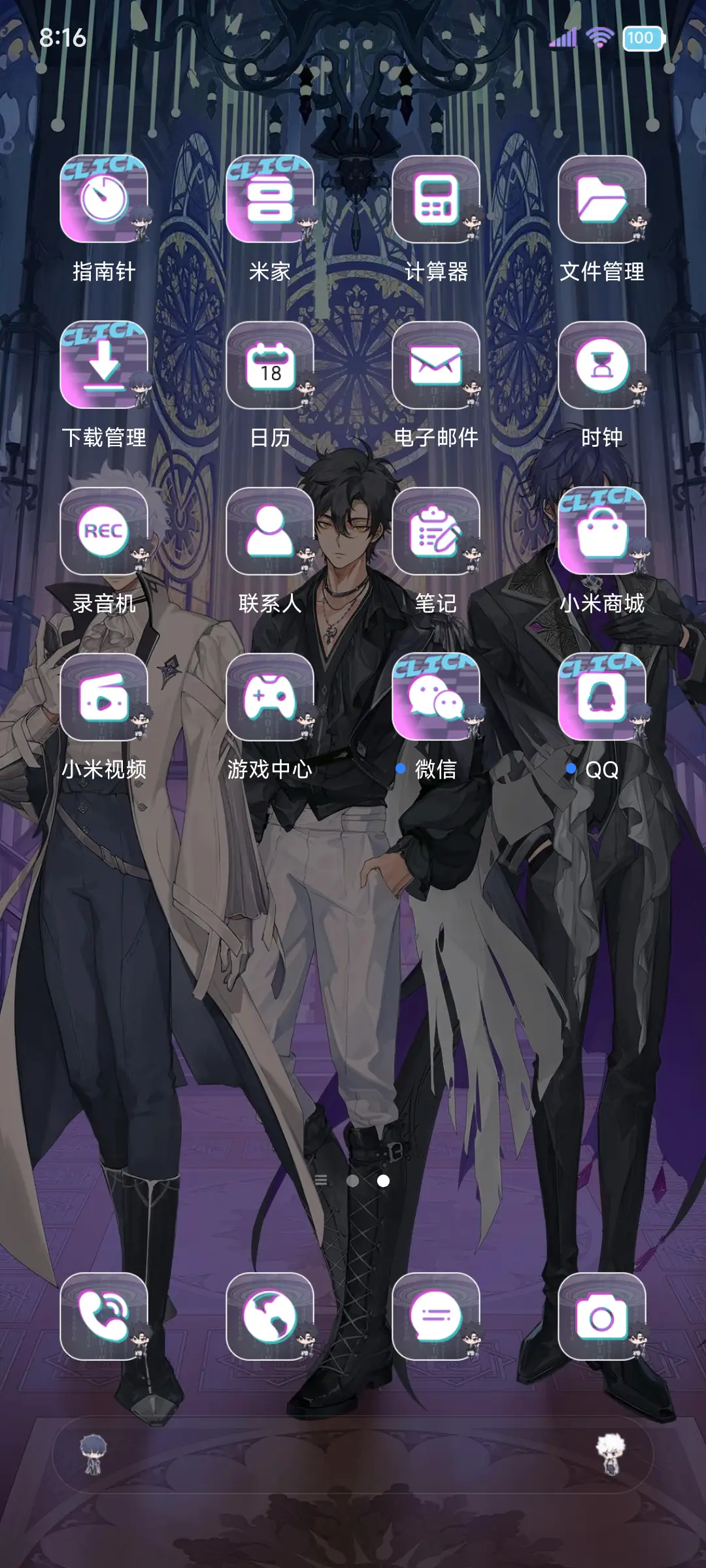 时光代理人梦魇殿堂 - Screenshot 8