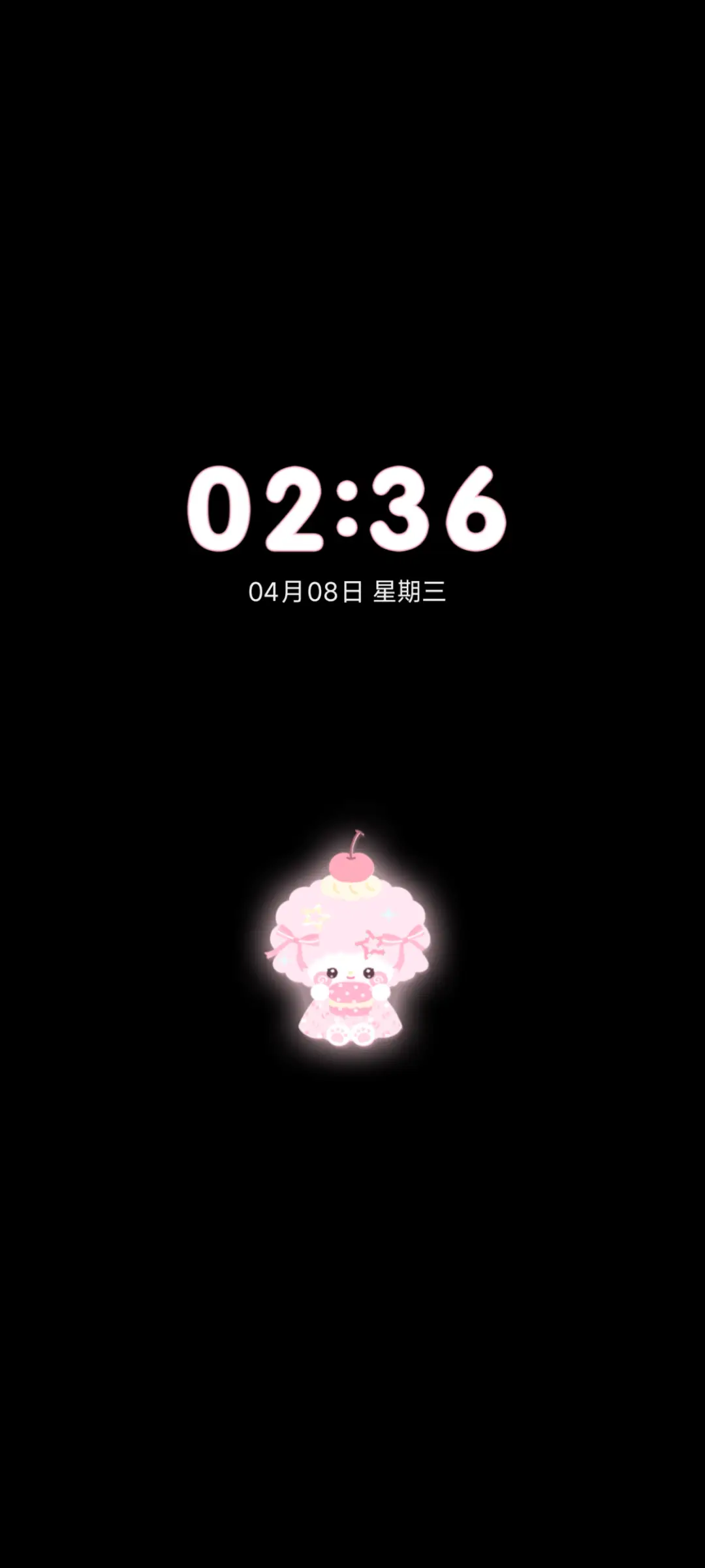 考拉小猫 - Screenshot 1