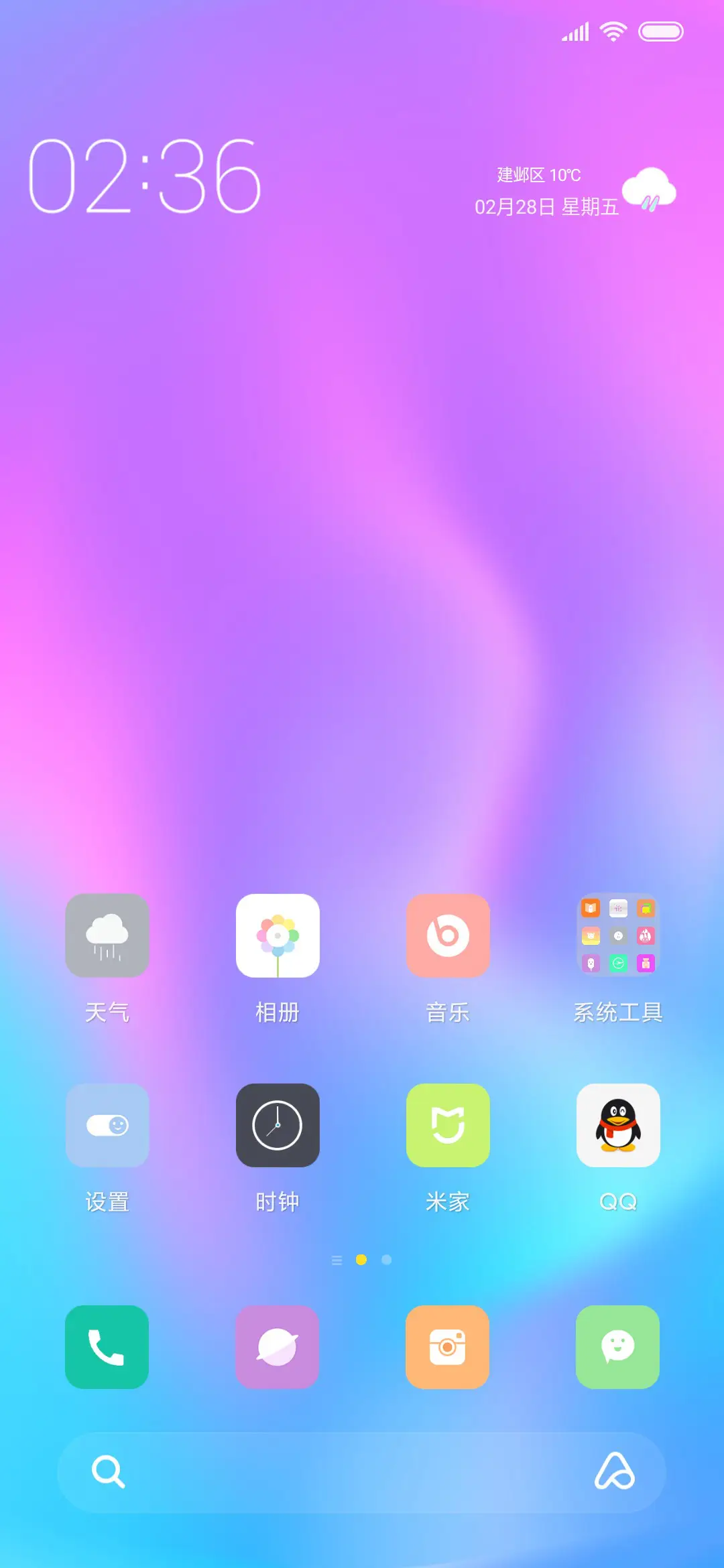 U 10 - Screenshot 2