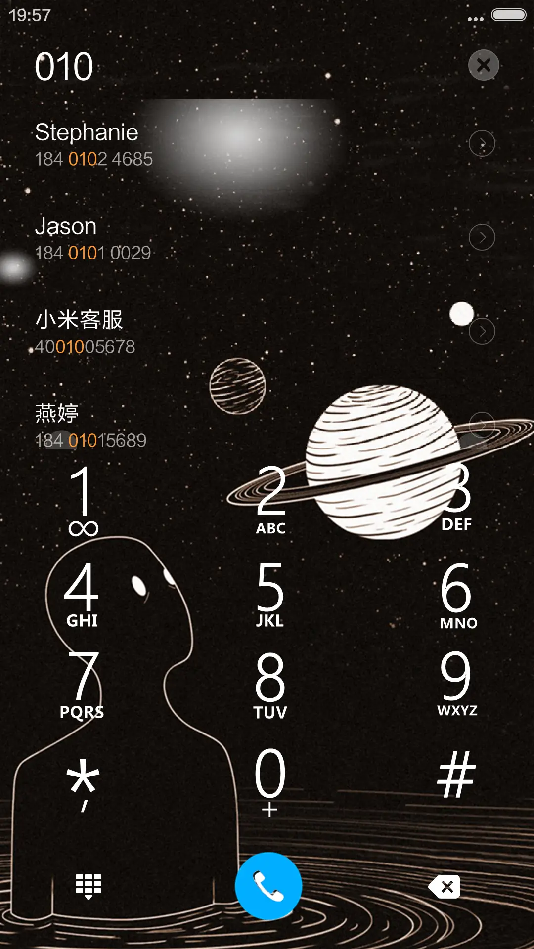 4D动态锁屏流星雨滴充电特效3D壁纸重力滚动-地狱边缘 - Screenshot 6