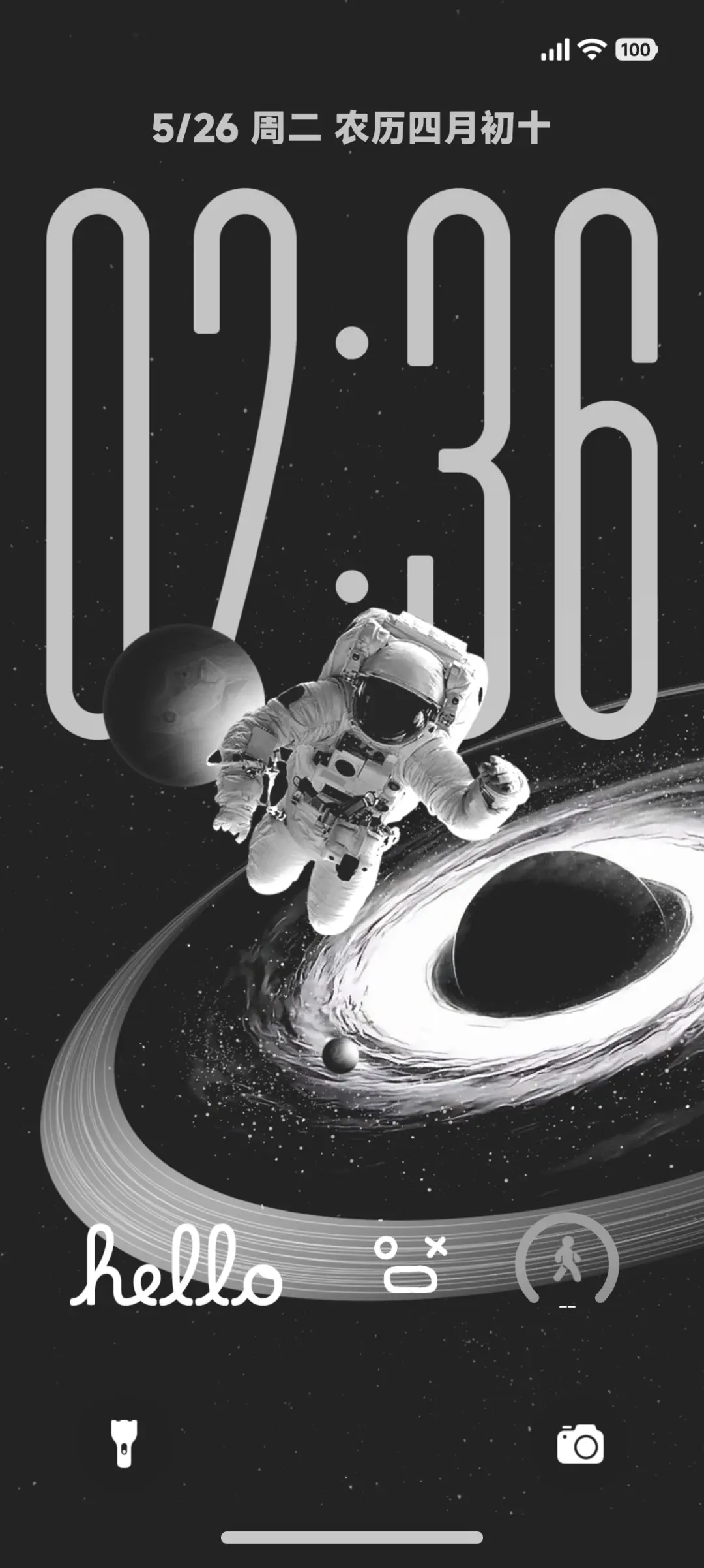 永恒 THEME for Xiaomi MIUI HyperOS