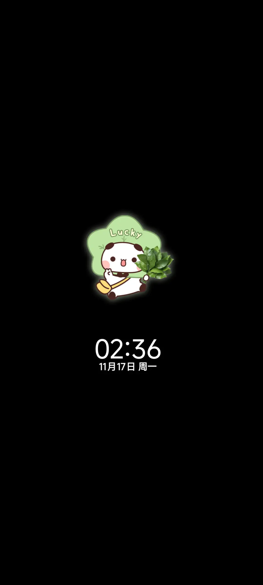 柚子叶一二 动态 - Screenshot 1