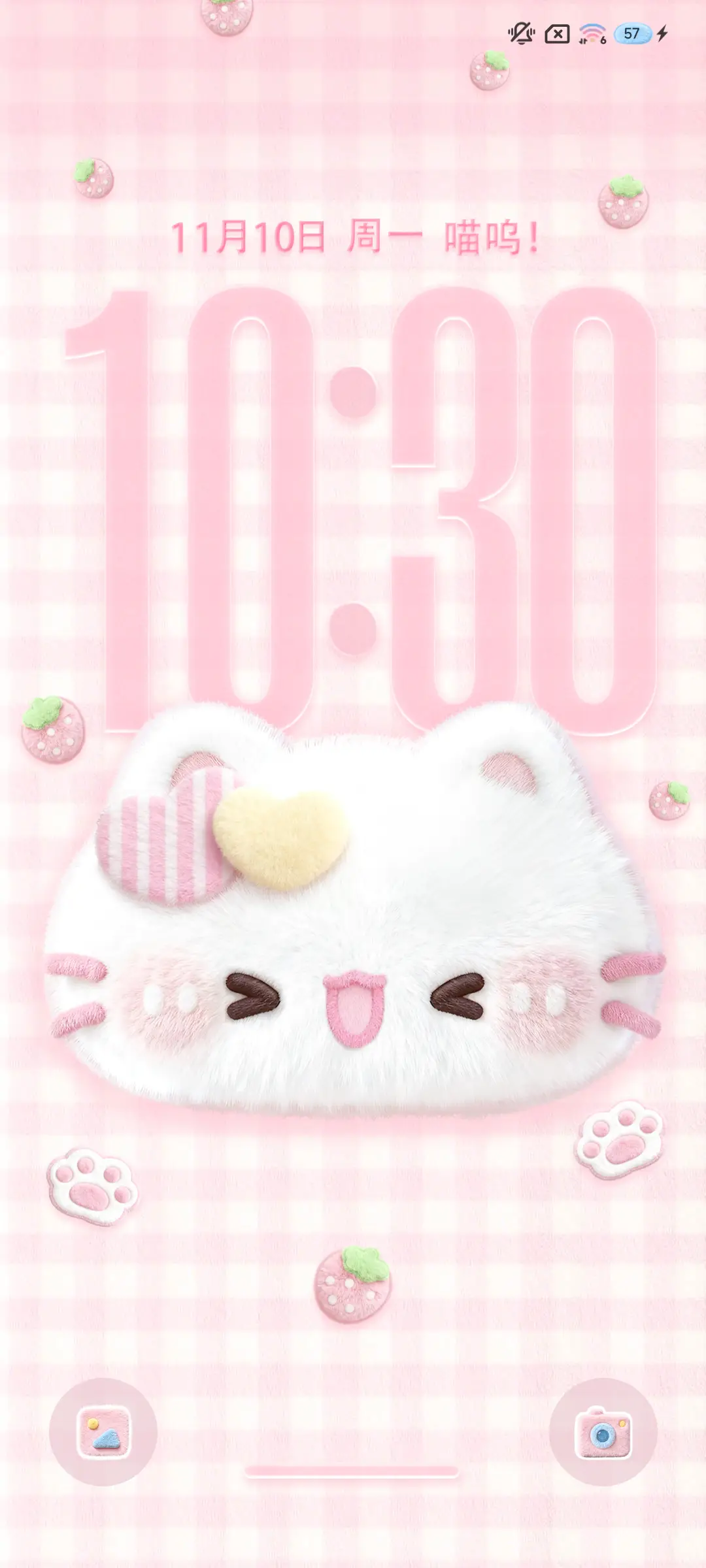 毛茸茸 软萌猫猫 - Screenshot 4