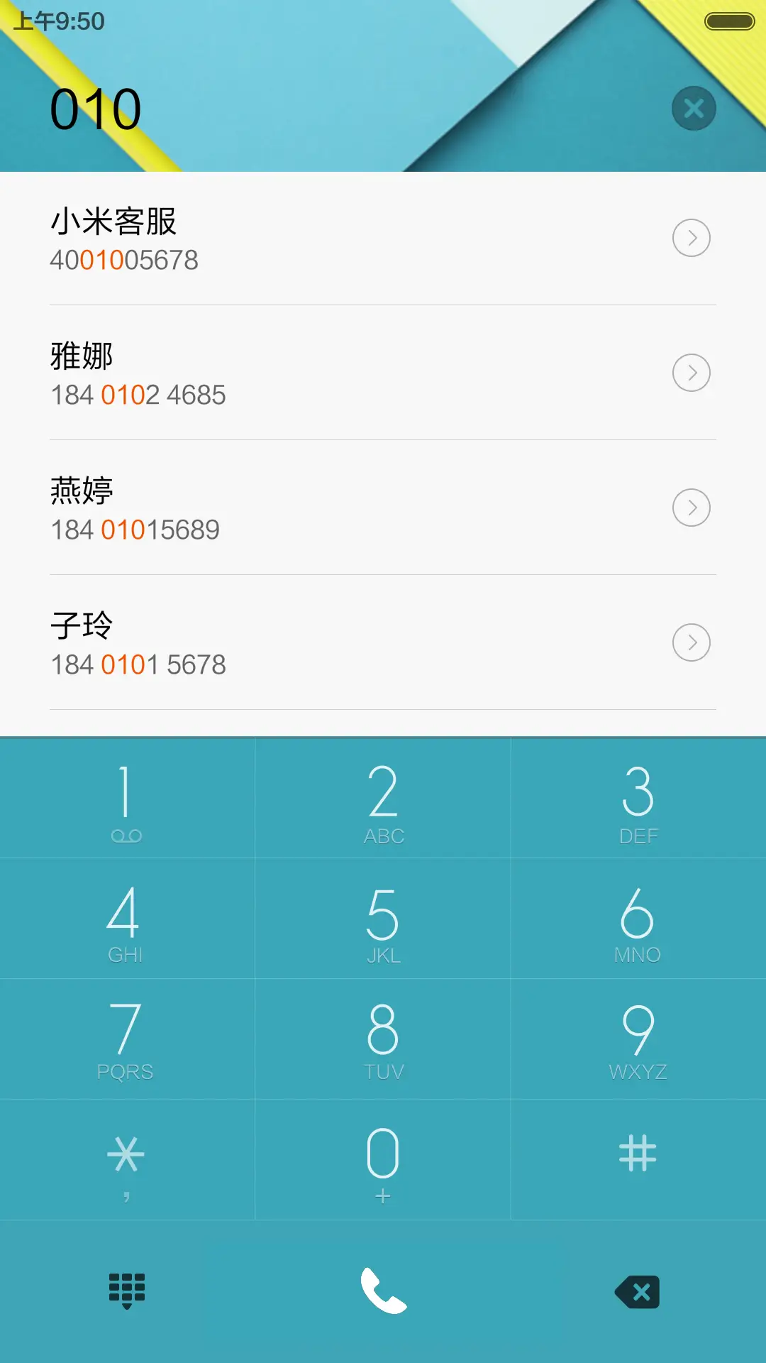 Hydrogen【返现+极致锁屏+氢桌面+自由桌面】 - Screenshot 11