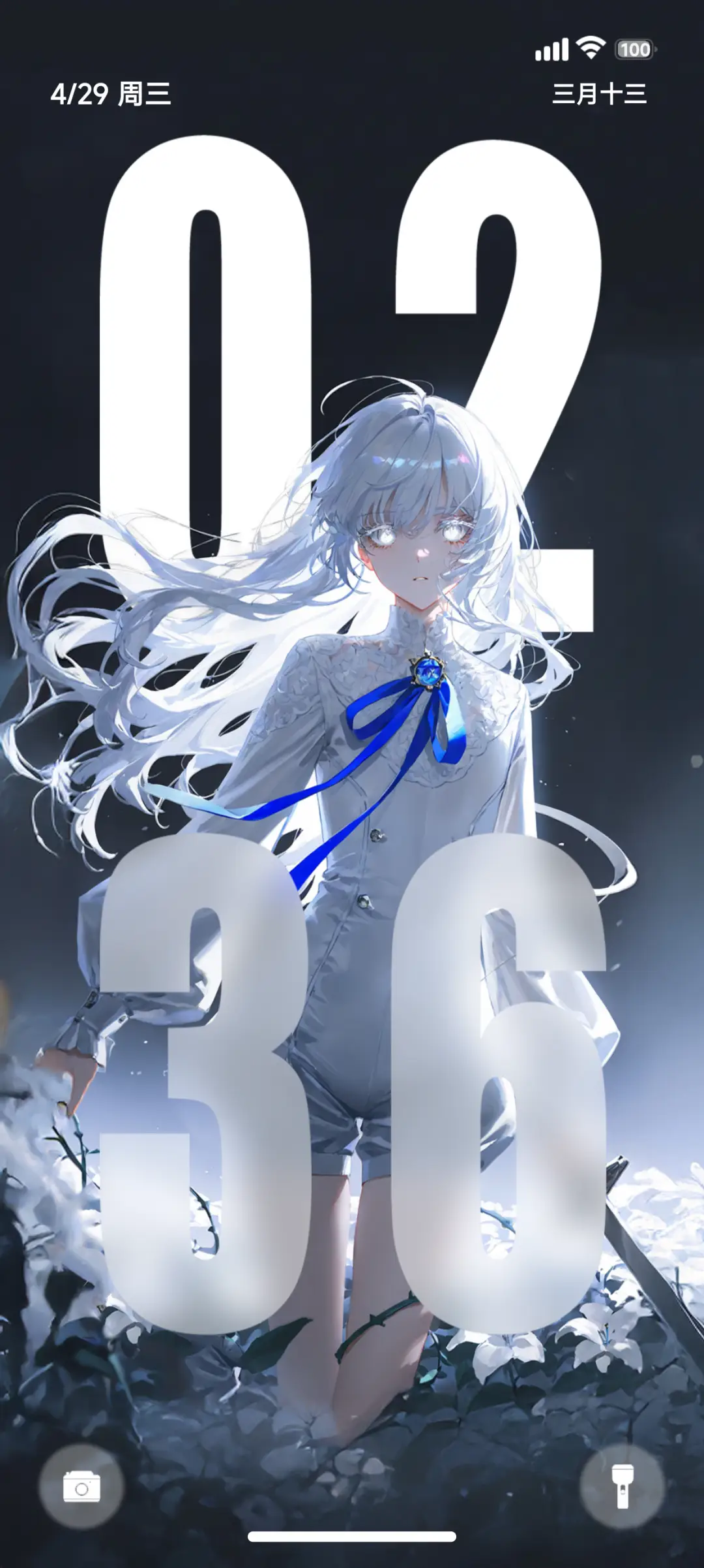 二次元澎湃景深