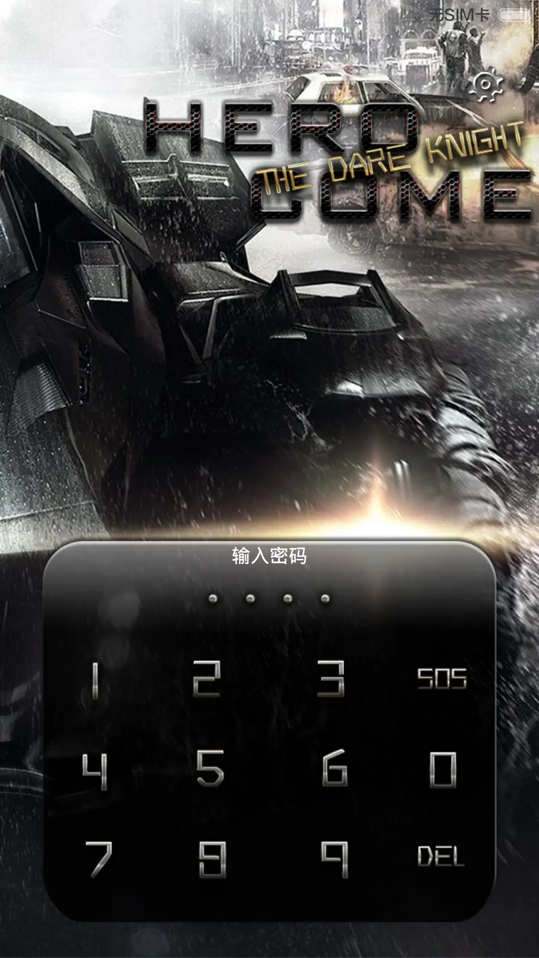 雨夜狂飙(自由桌面+音乐界面+iOS解锁) - Screenshot 2