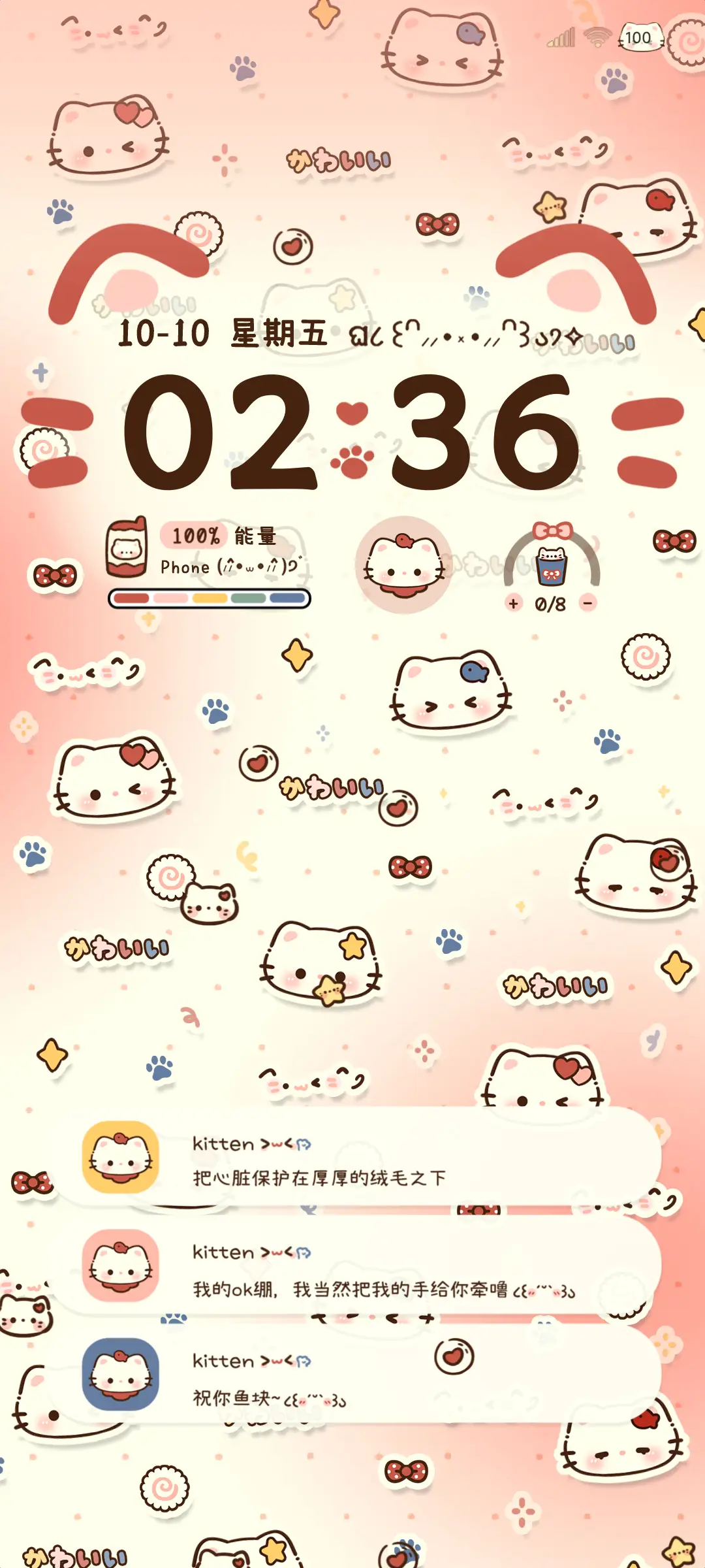 ins复古猫猫平铺