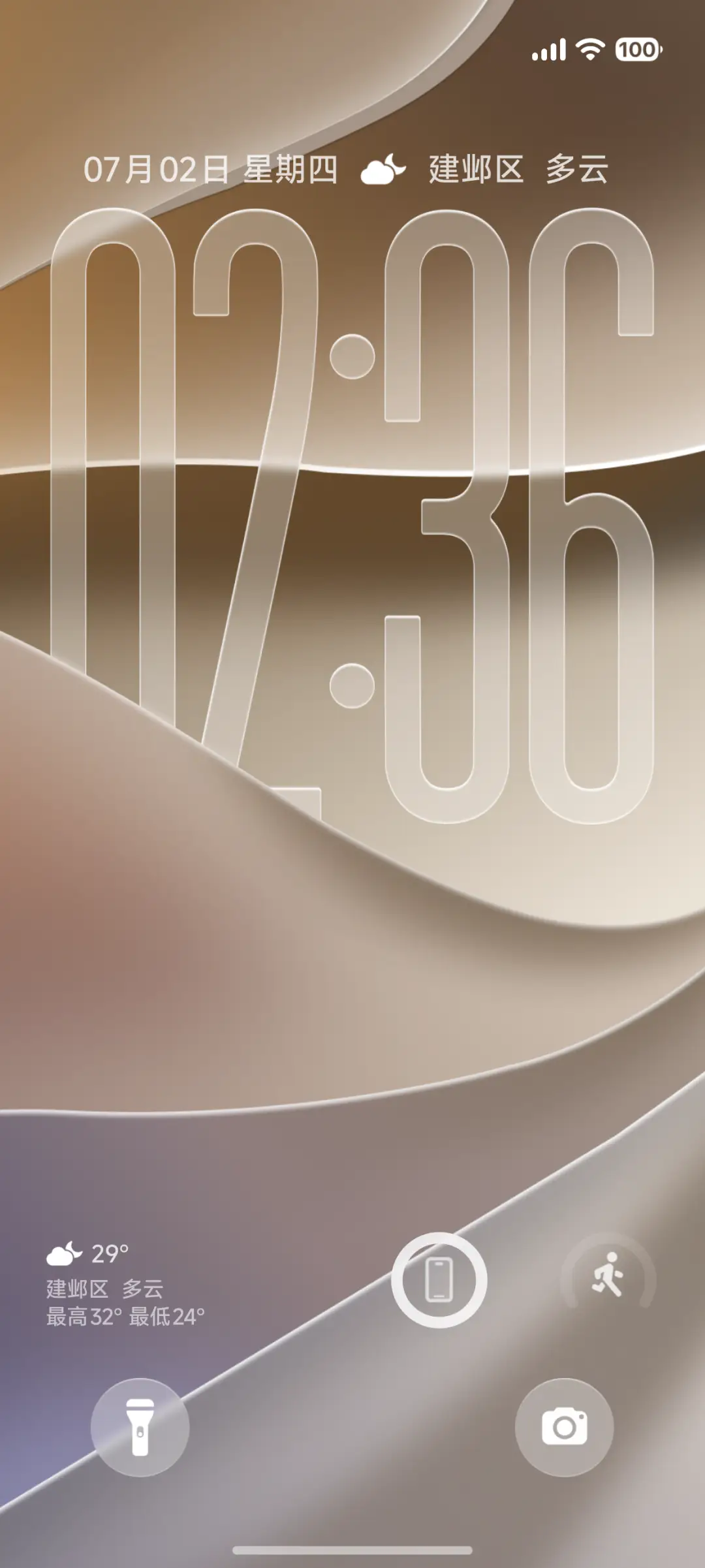27OS THEME for Xiaomi MIUI HyperOS