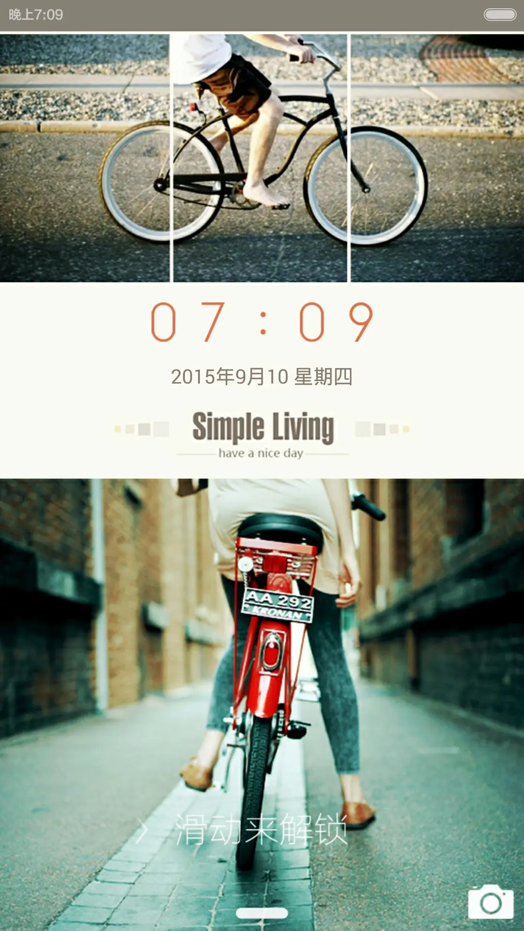 Simple Living(全图标覆盖+自由桌面+双锁屏)