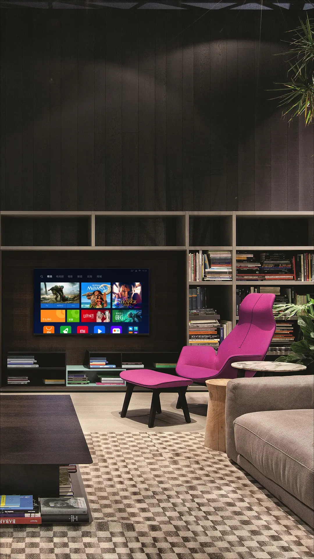 创意书柜 - Screenshot 1