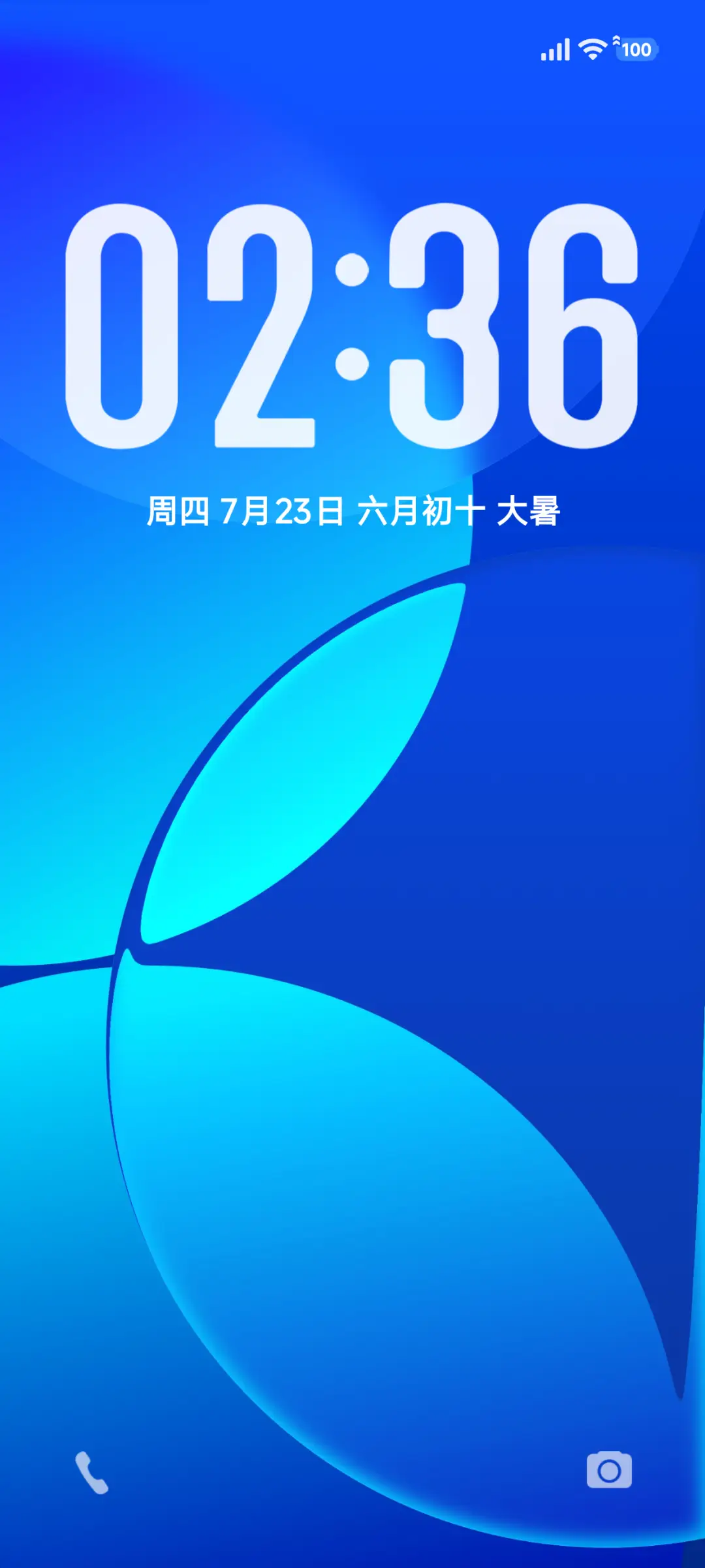 果蓝plus THEME for Xiaomi MIUI HyperOS