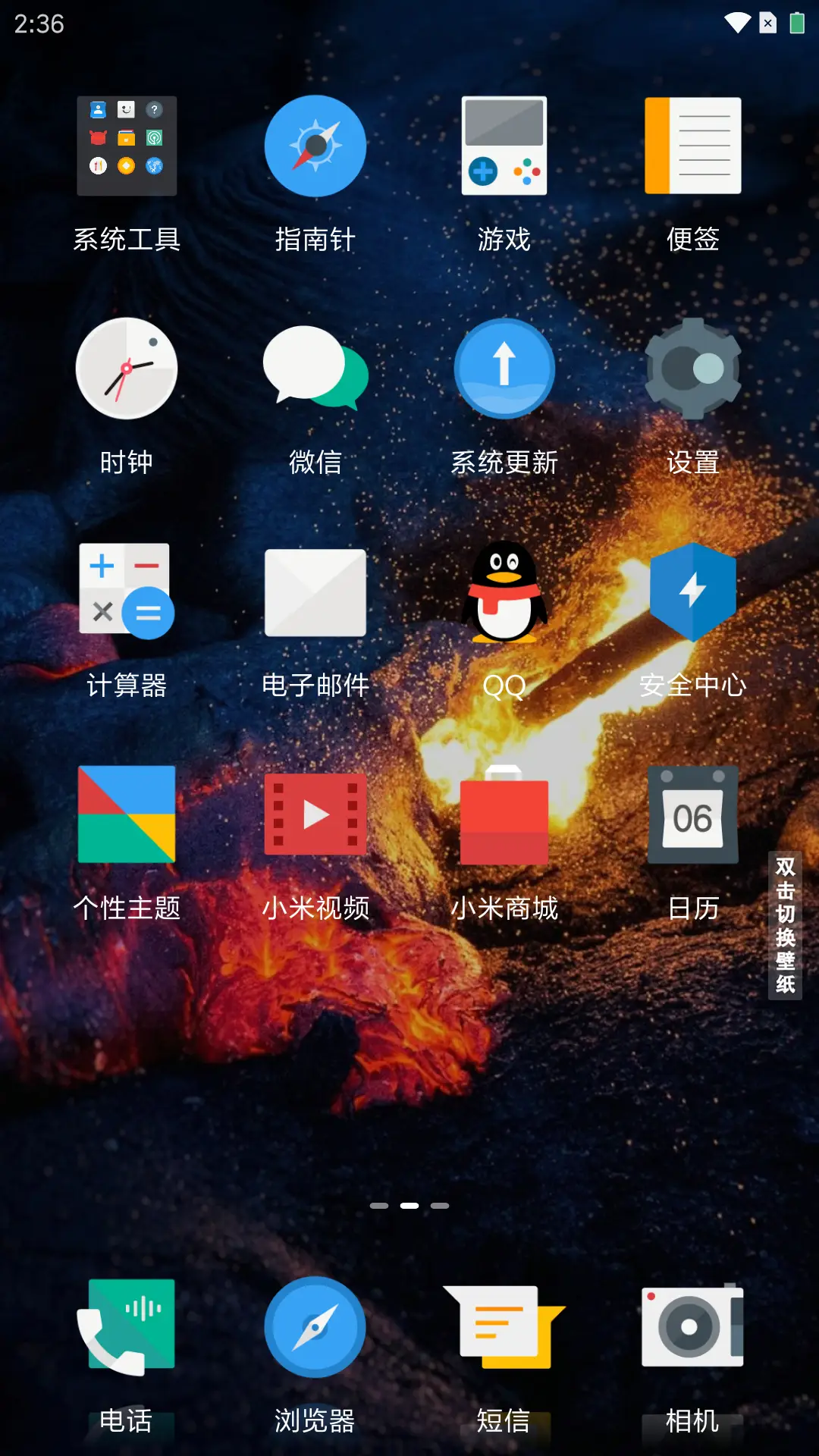 Sign Dark - Screenshot 5