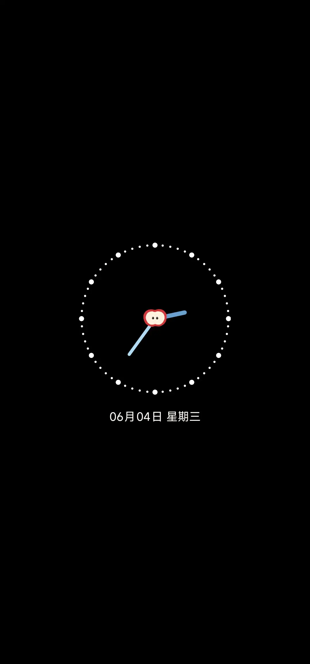 青苹果萌犬甜点 - Screenshot 1