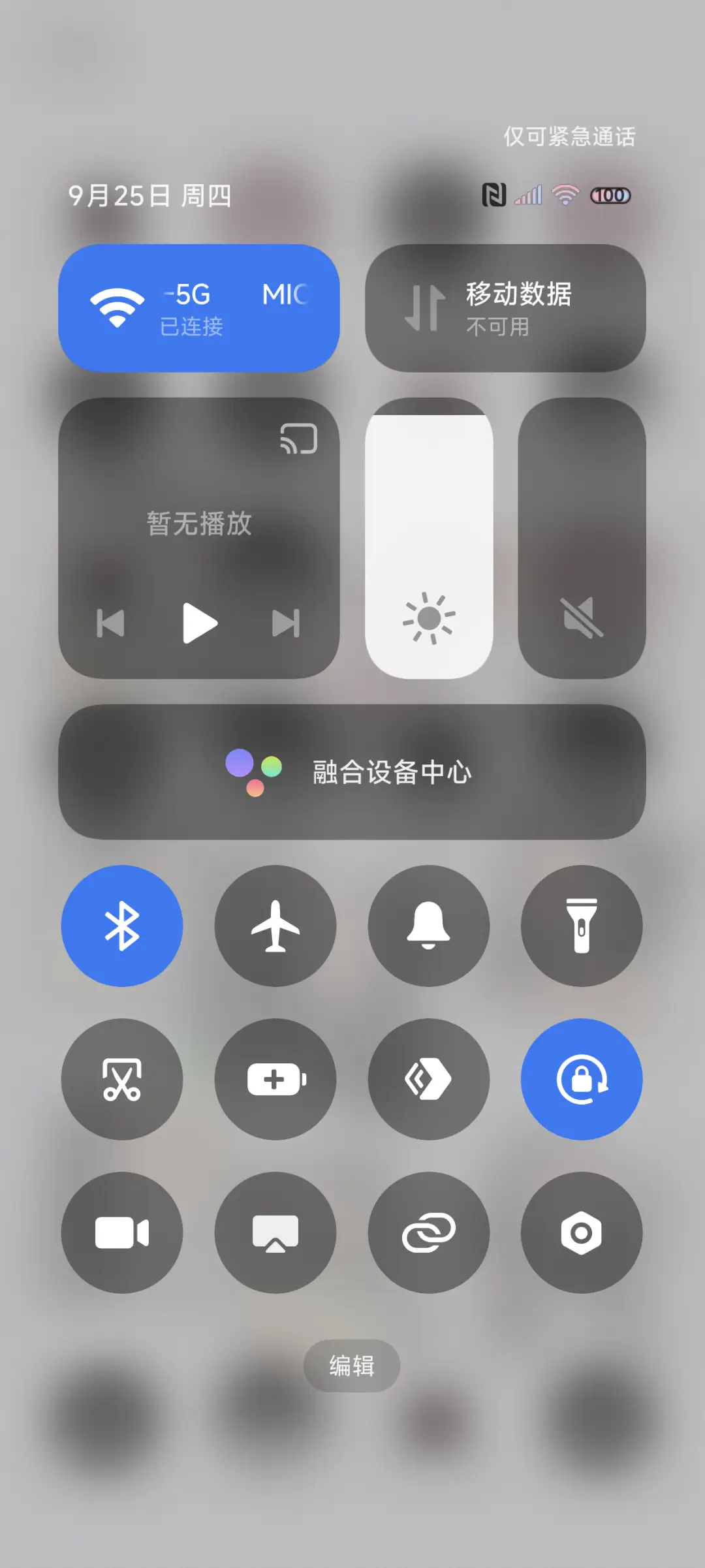 ins美女 拍立得 - Screenshot 5