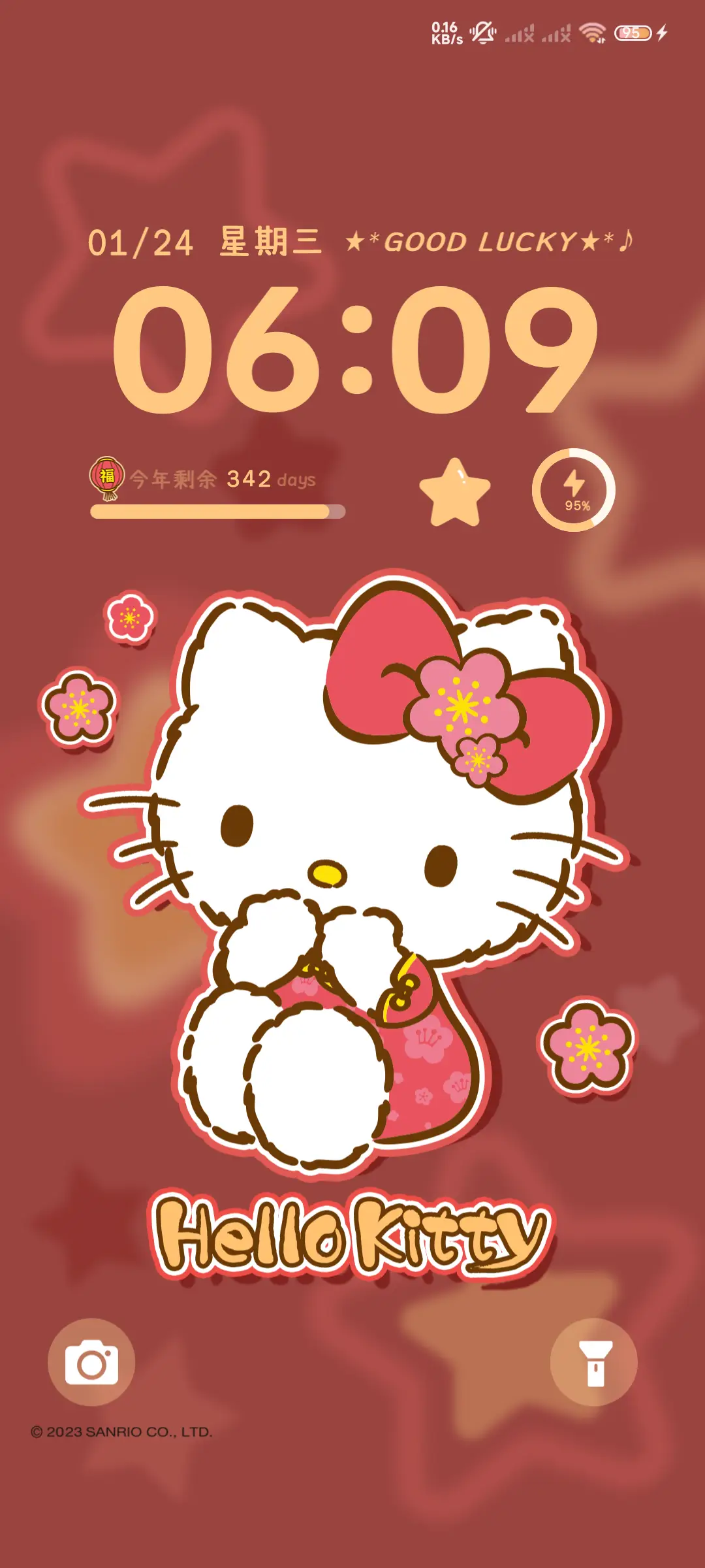 凯蒂猫主题幸运星星 - Screenshot 3