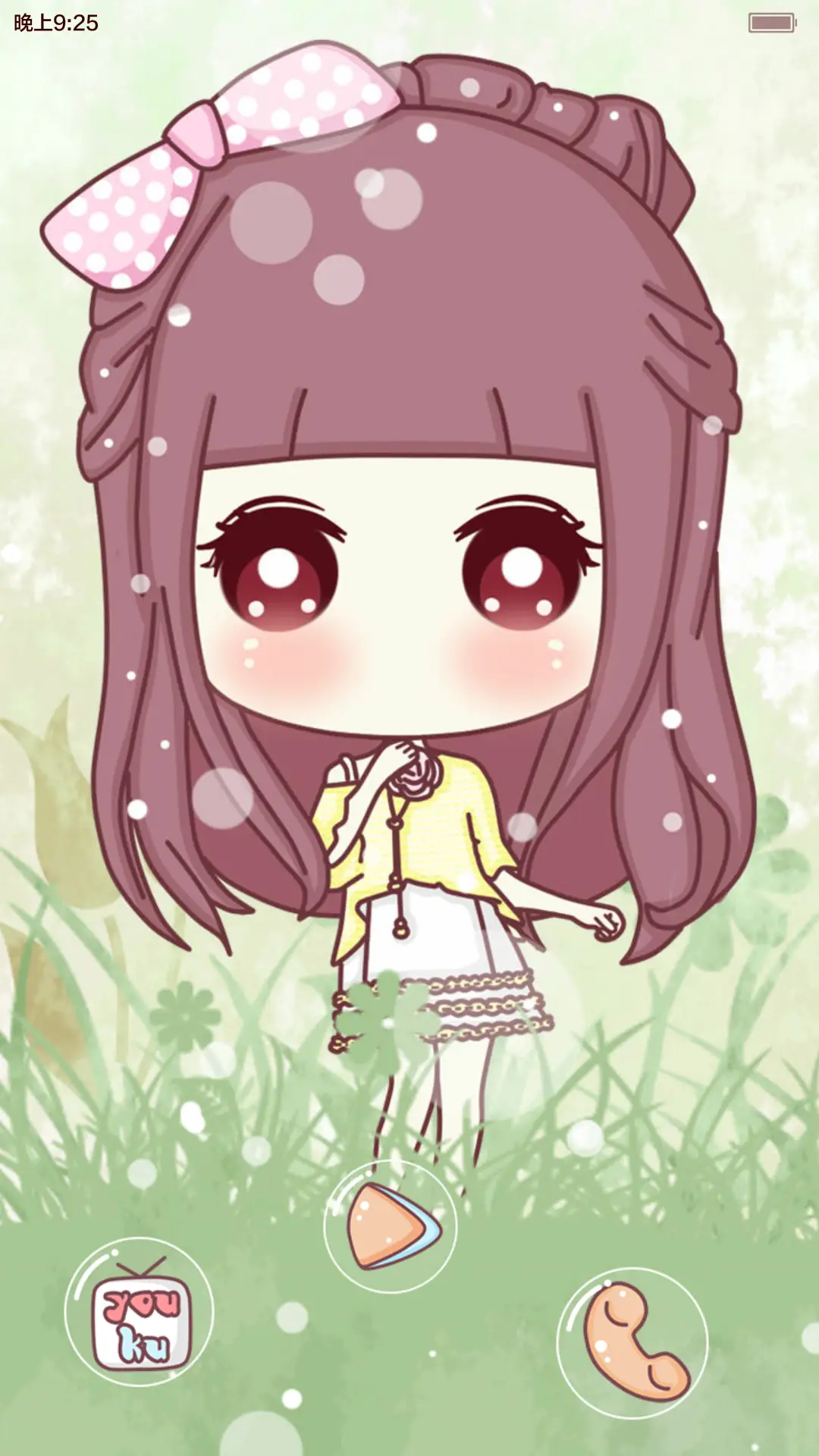 【ios+动态锁屏+自由桌面】小琢之森女系 - Screenshot 6