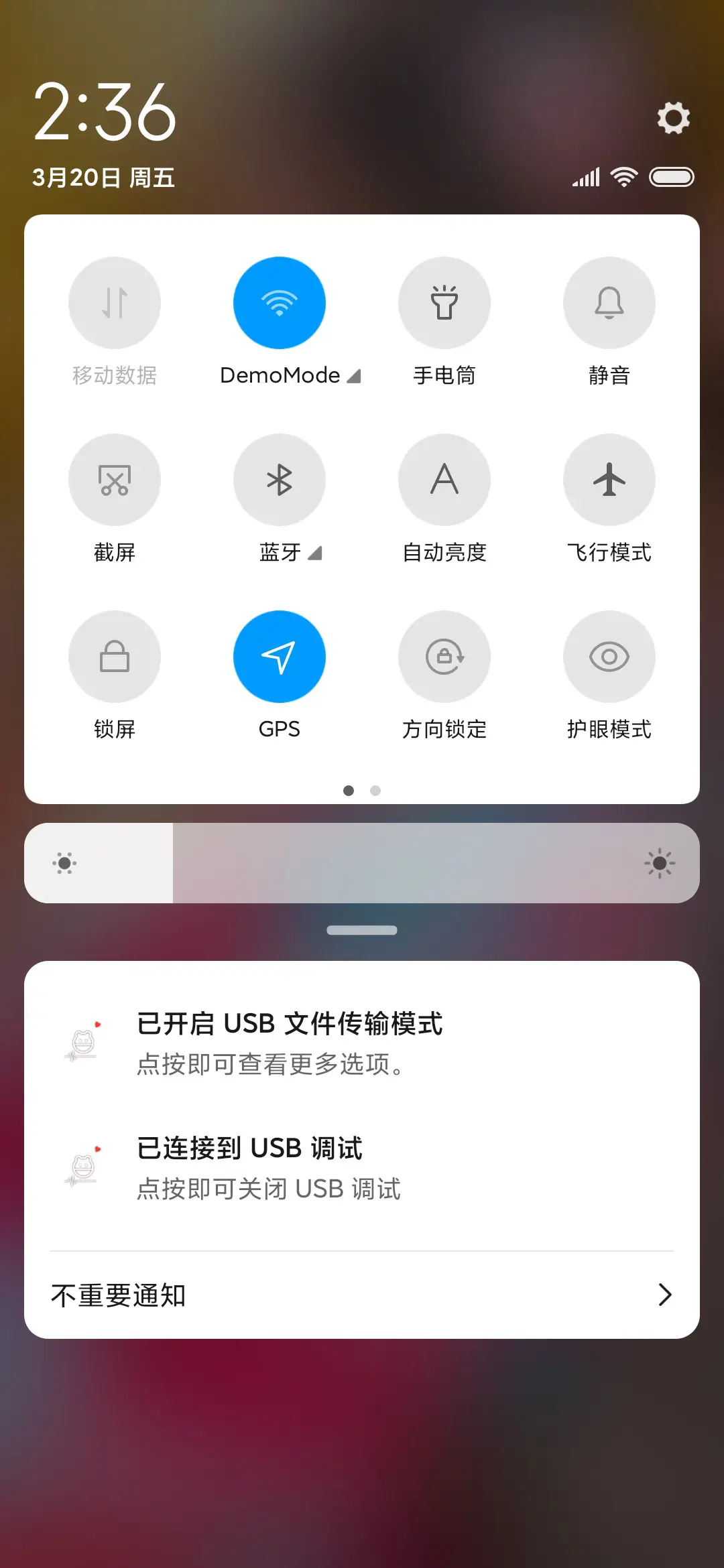 温柔软小仙女 - Screenshot 5