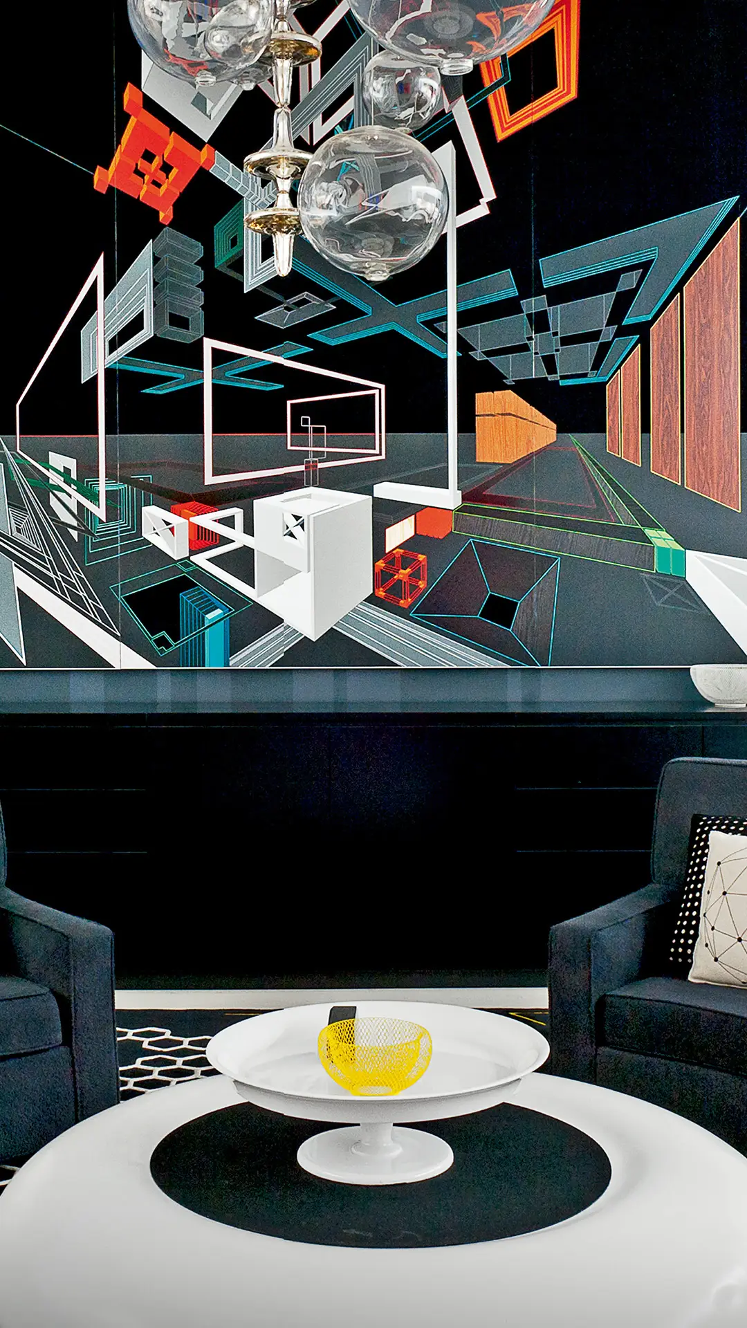 色彩的能量 - Screenshot 1