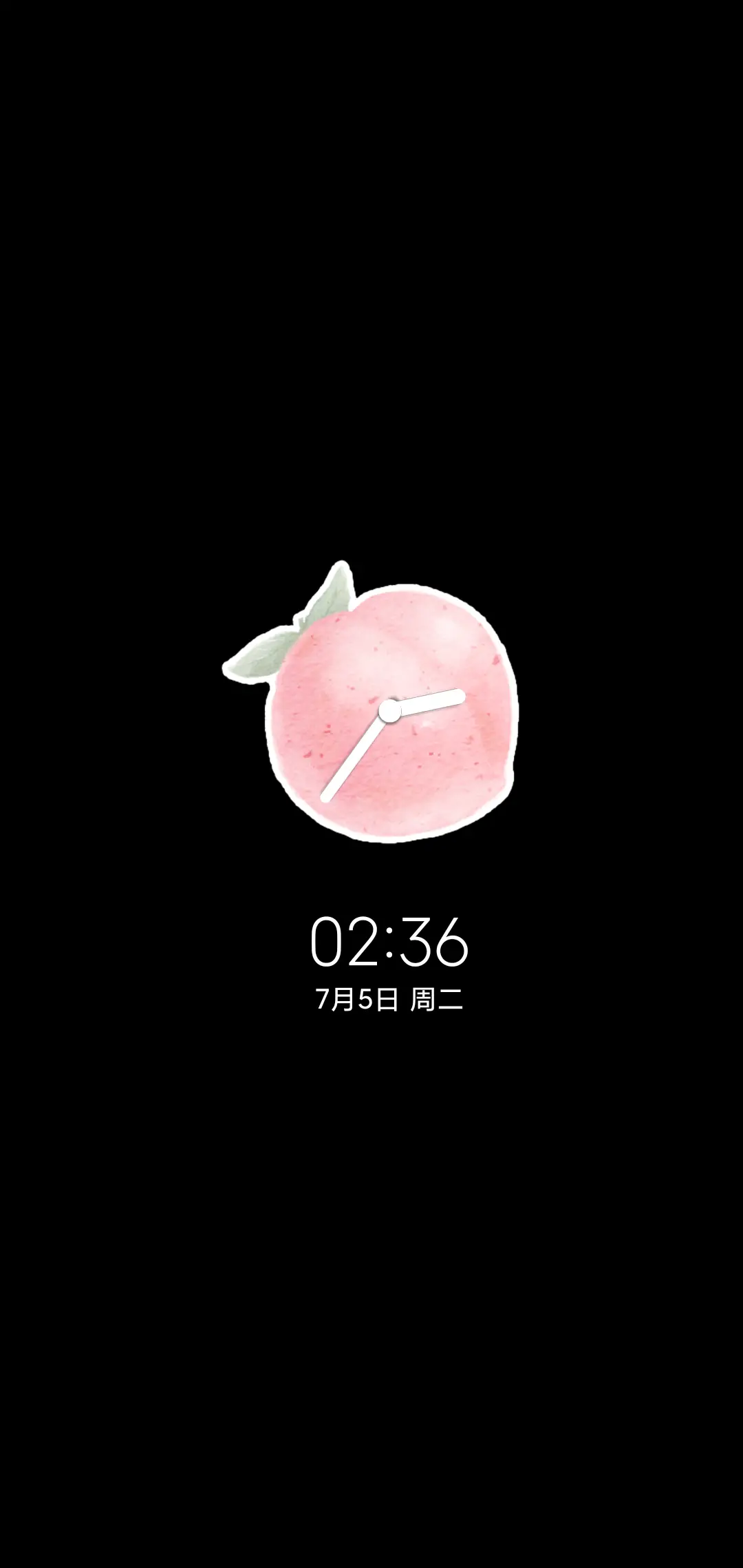 元气桃桃 - Screenshot 1