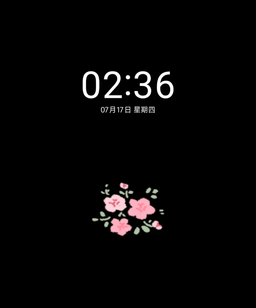 爱在日落黄昏