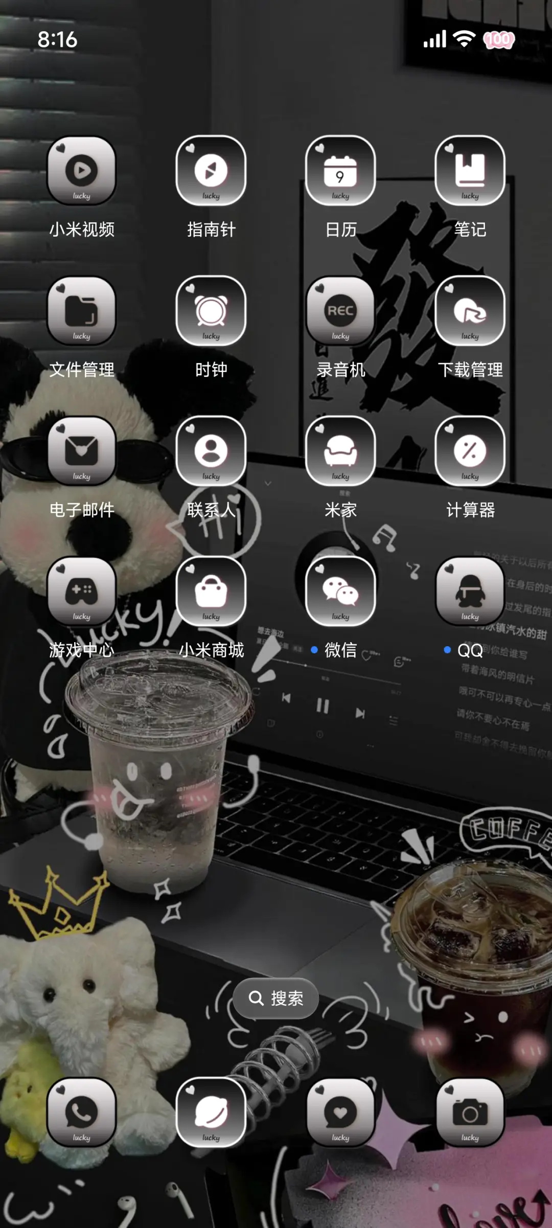 INS氛围涂鸦小狗 - Screenshot 3