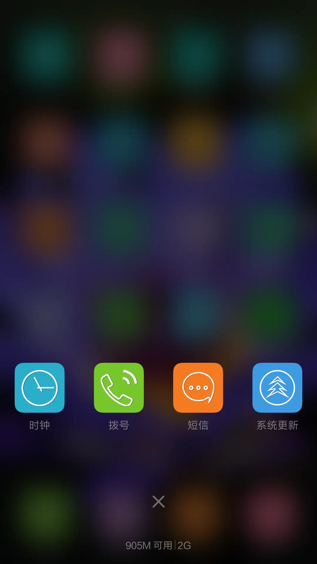 睡莲下雨动态 - Screenshot 4