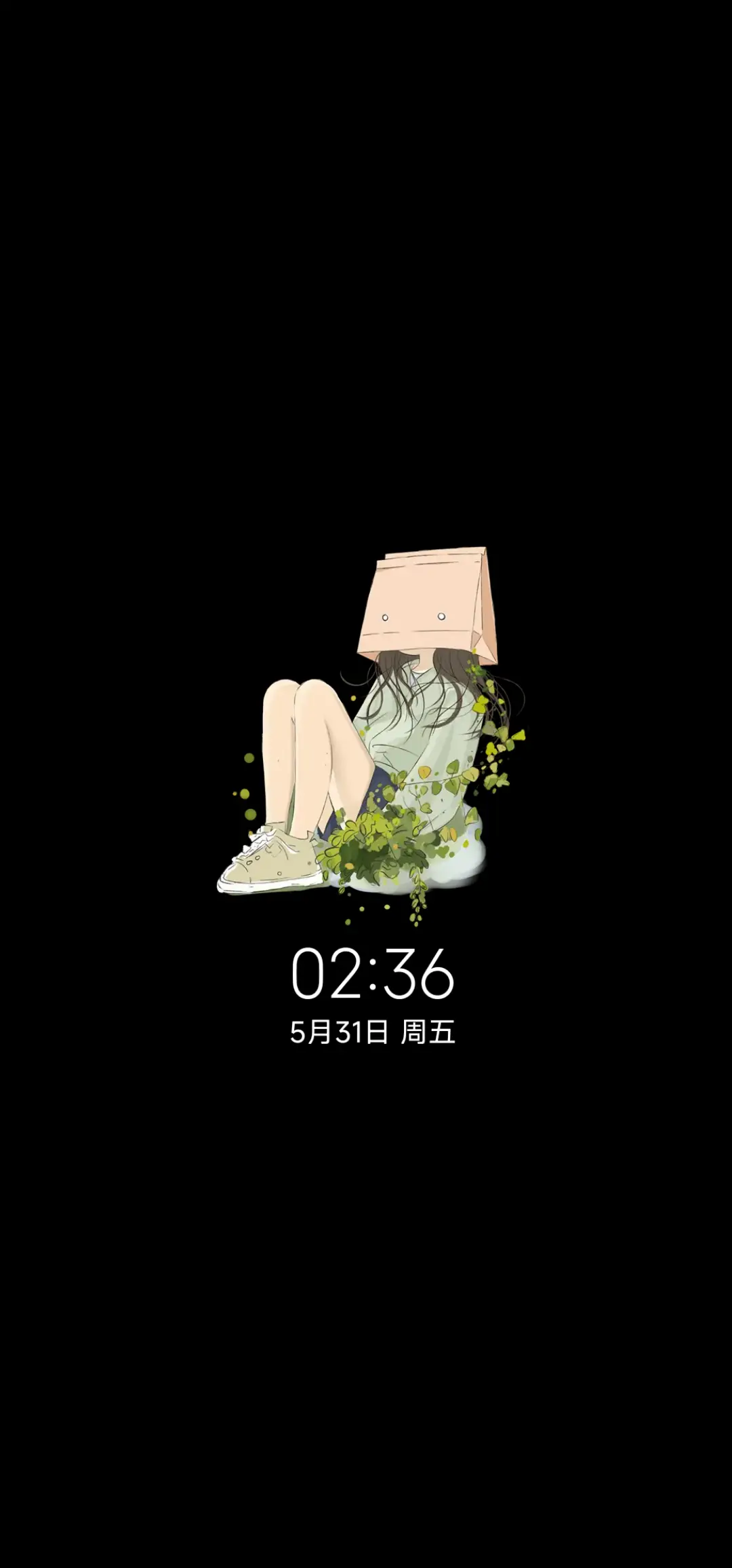 当代年轻人图鉴 - Screenshot 1