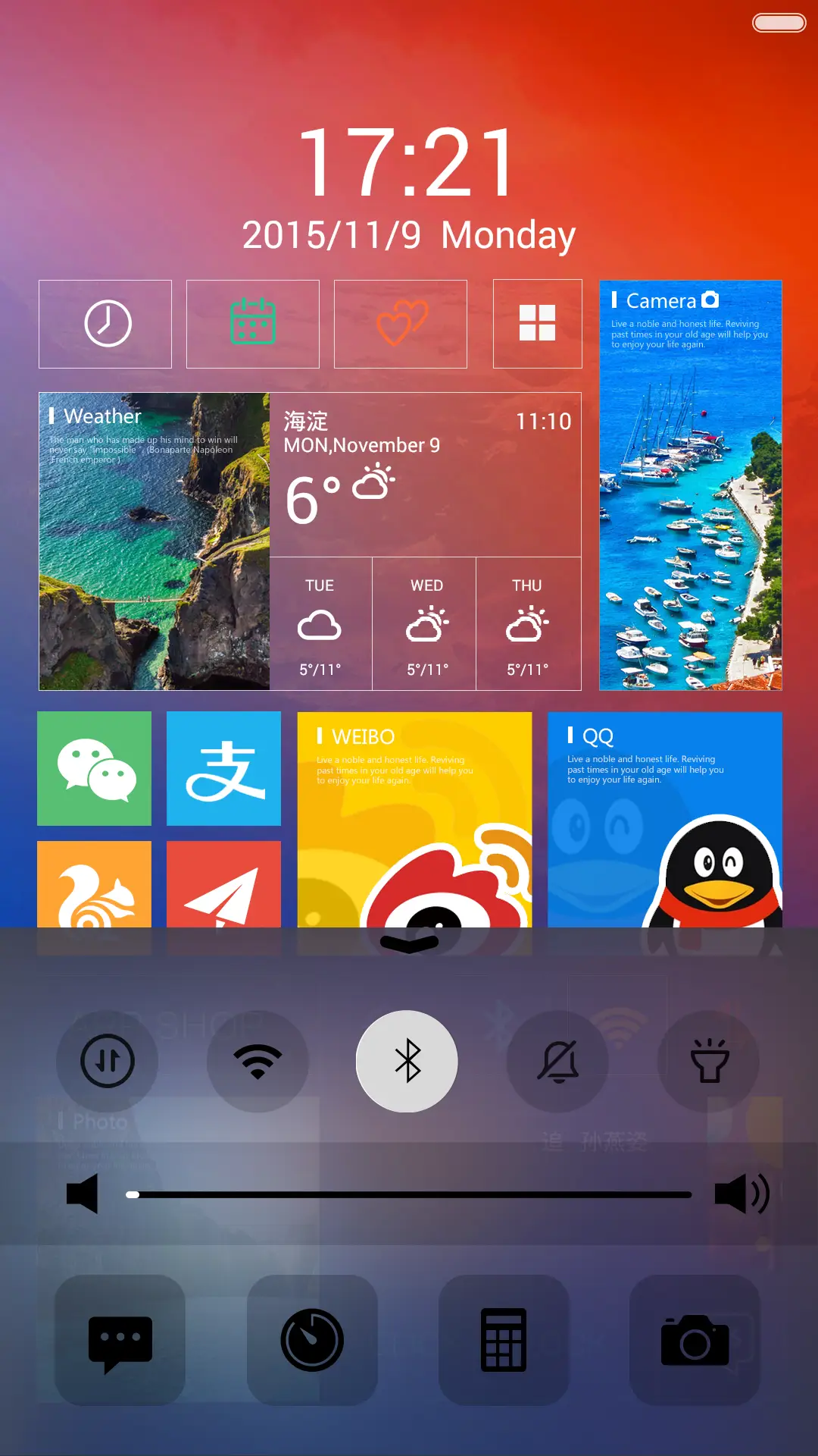 iOS pro - Screenshot 4