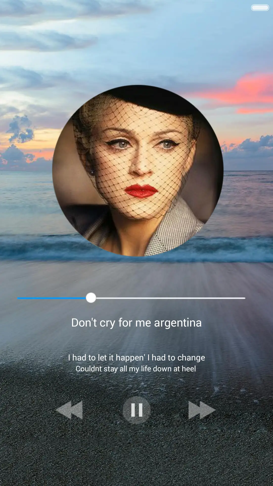 祥和的云海 - Screenshot 2