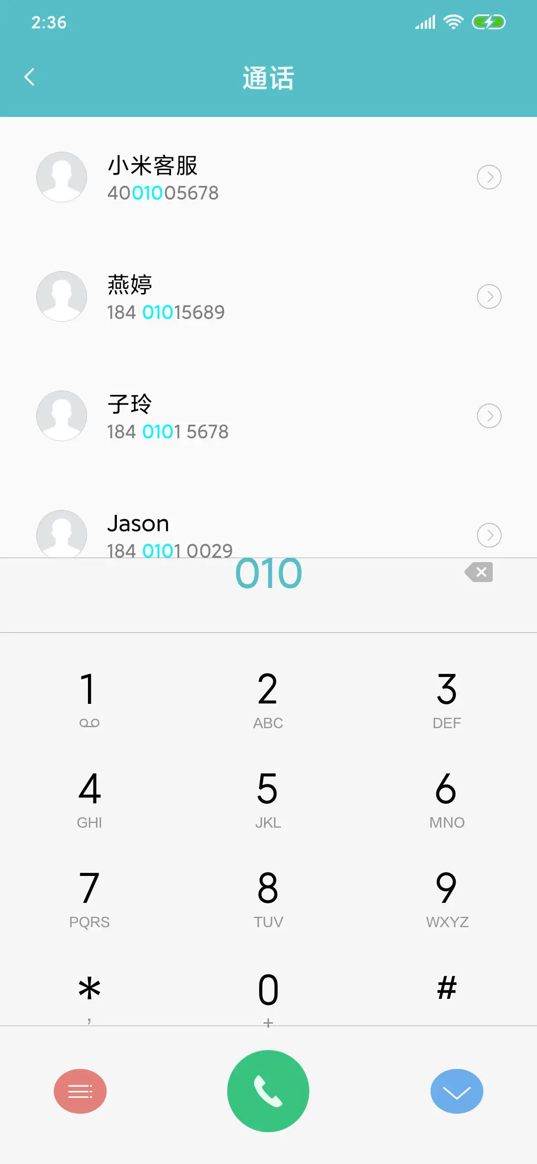 Simple 6 - Screenshot 6