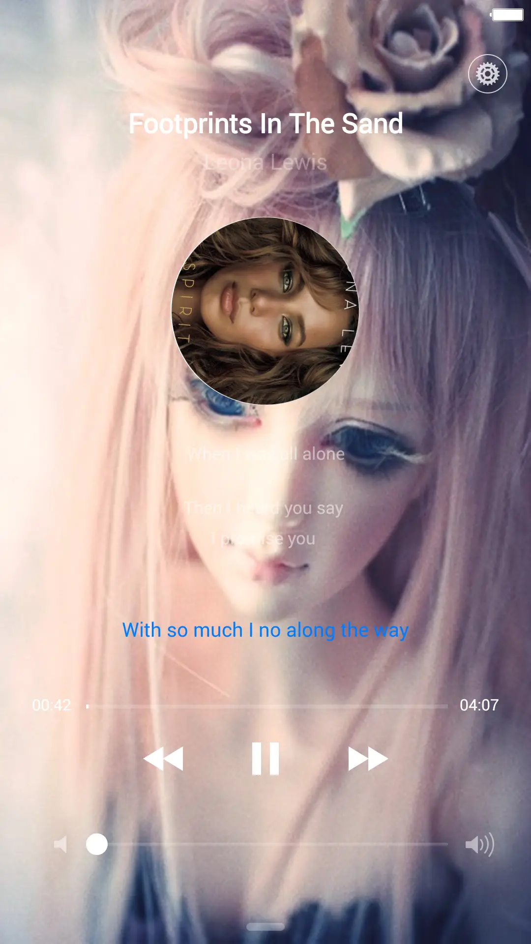 玩偶 美女 - Screenshot 3