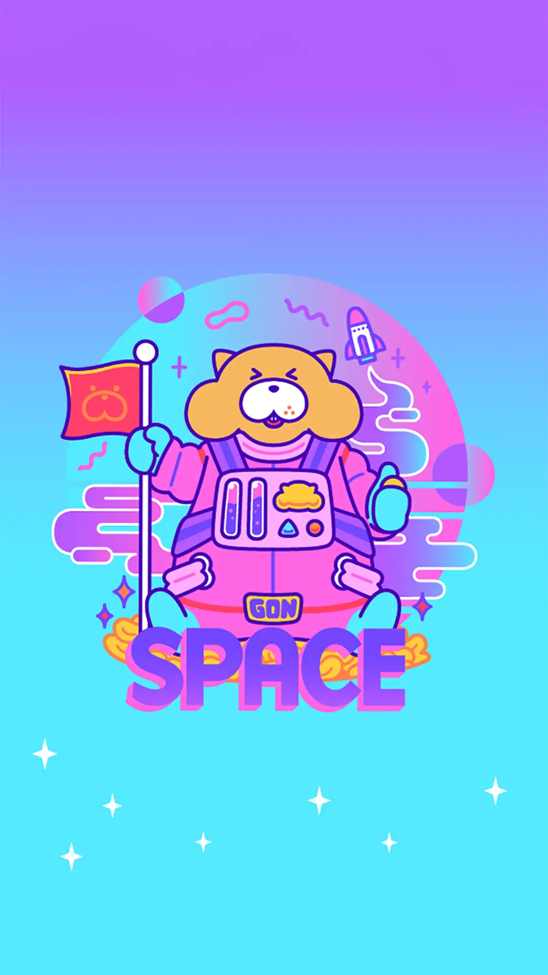 星座最真实的个性分析 - Screenshot 1