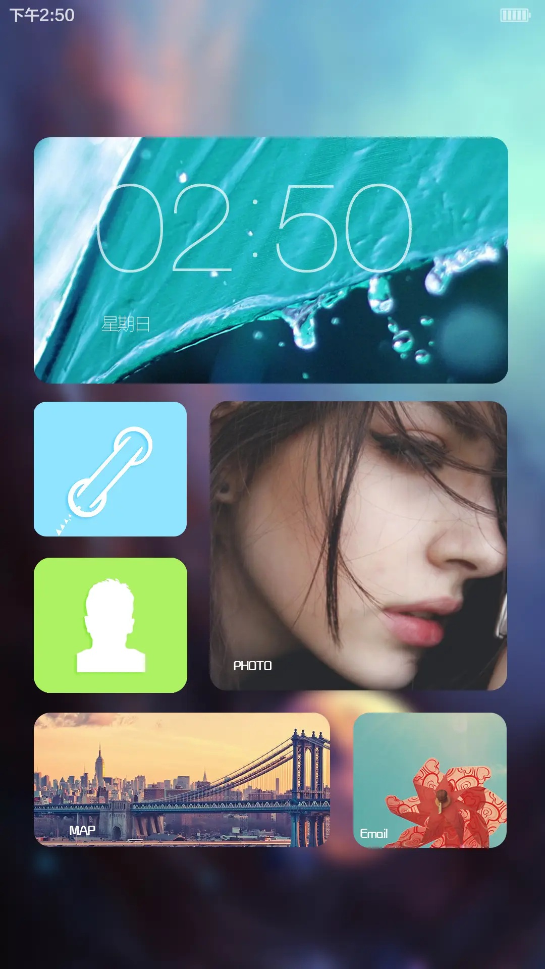 心中的明月（好评即时返现） - Screenshot 5