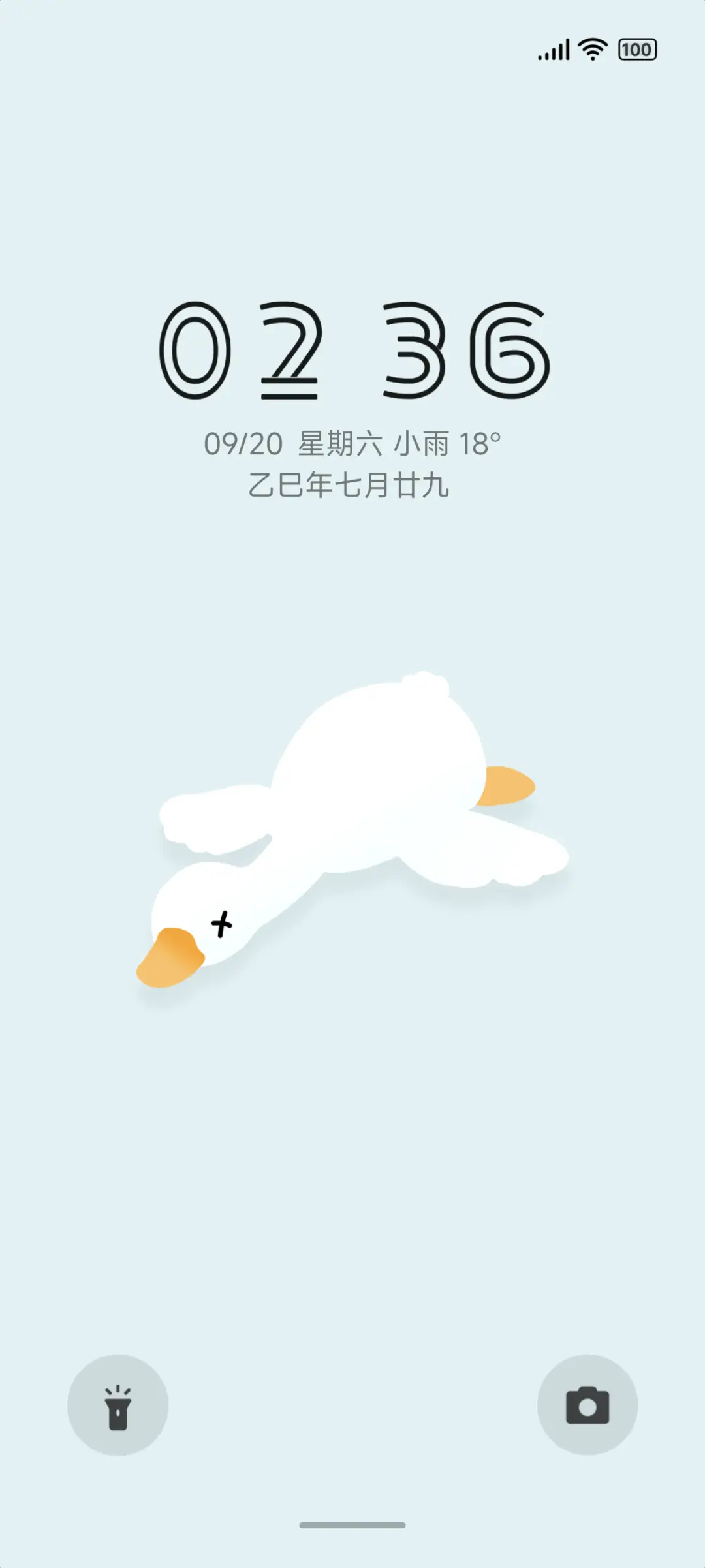 叁柒