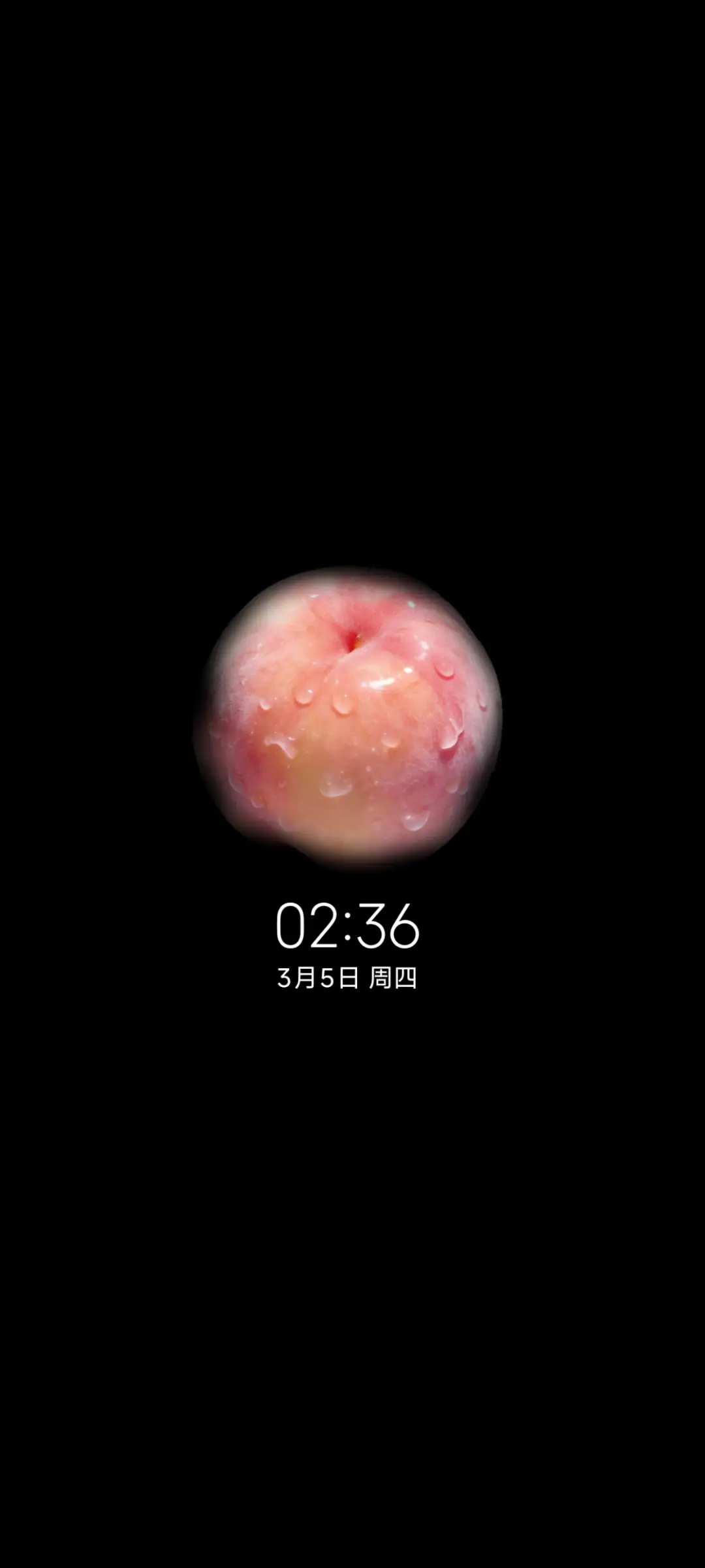 3D景深 流水水果 - Screenshot 1