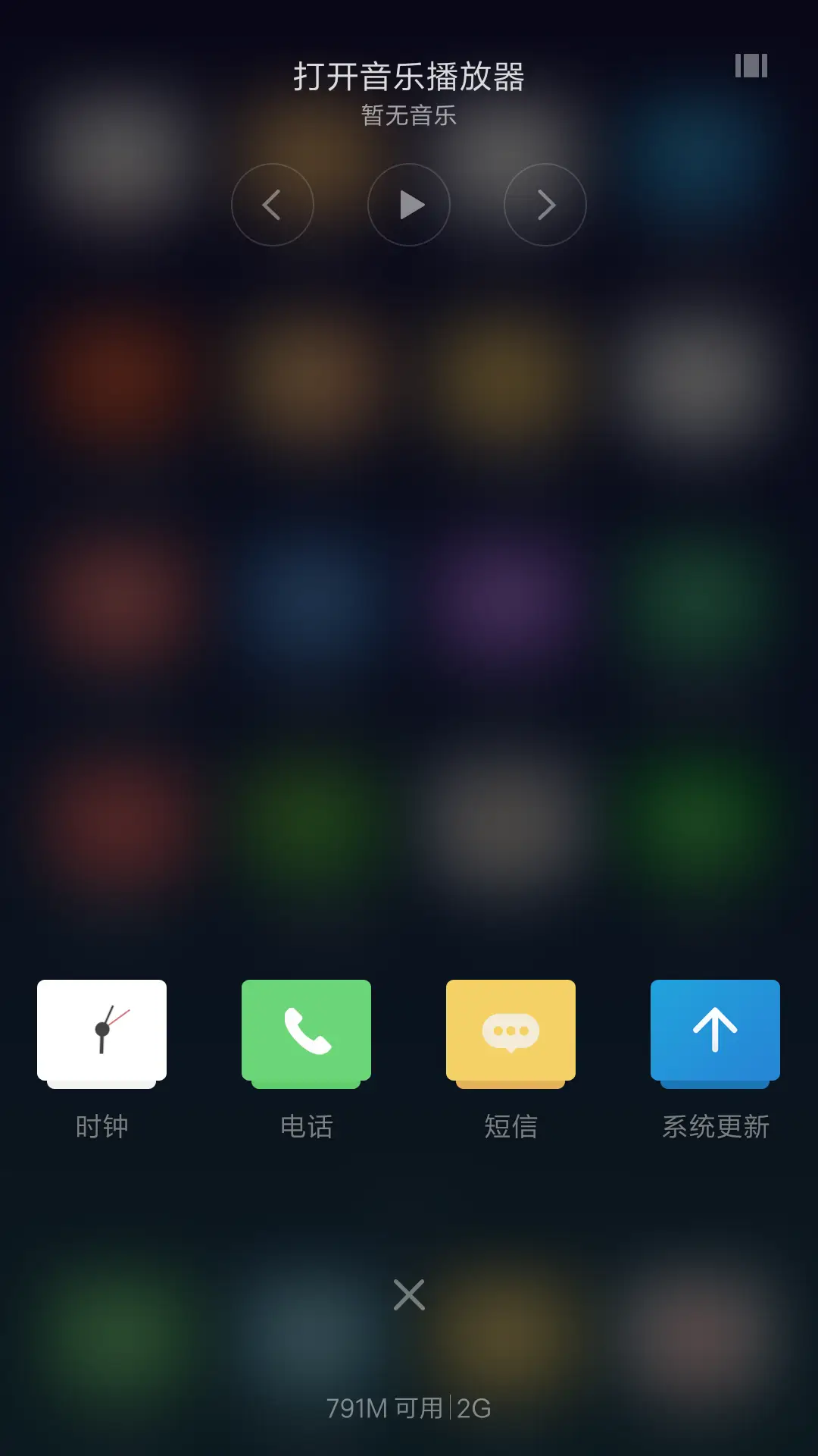 NewCard Fish - Screenshot 8