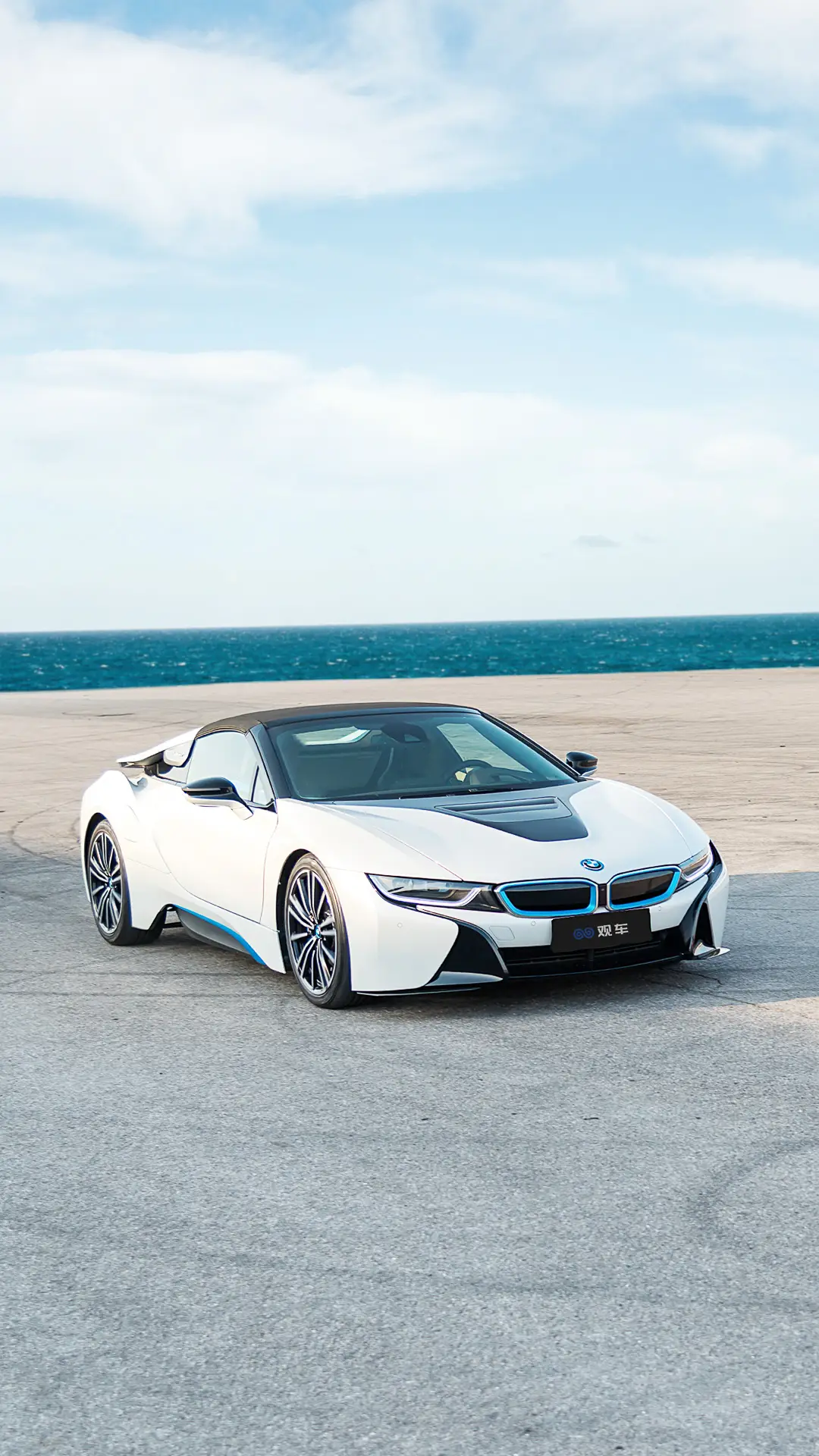 新能源先驱者 - Screenshot 1