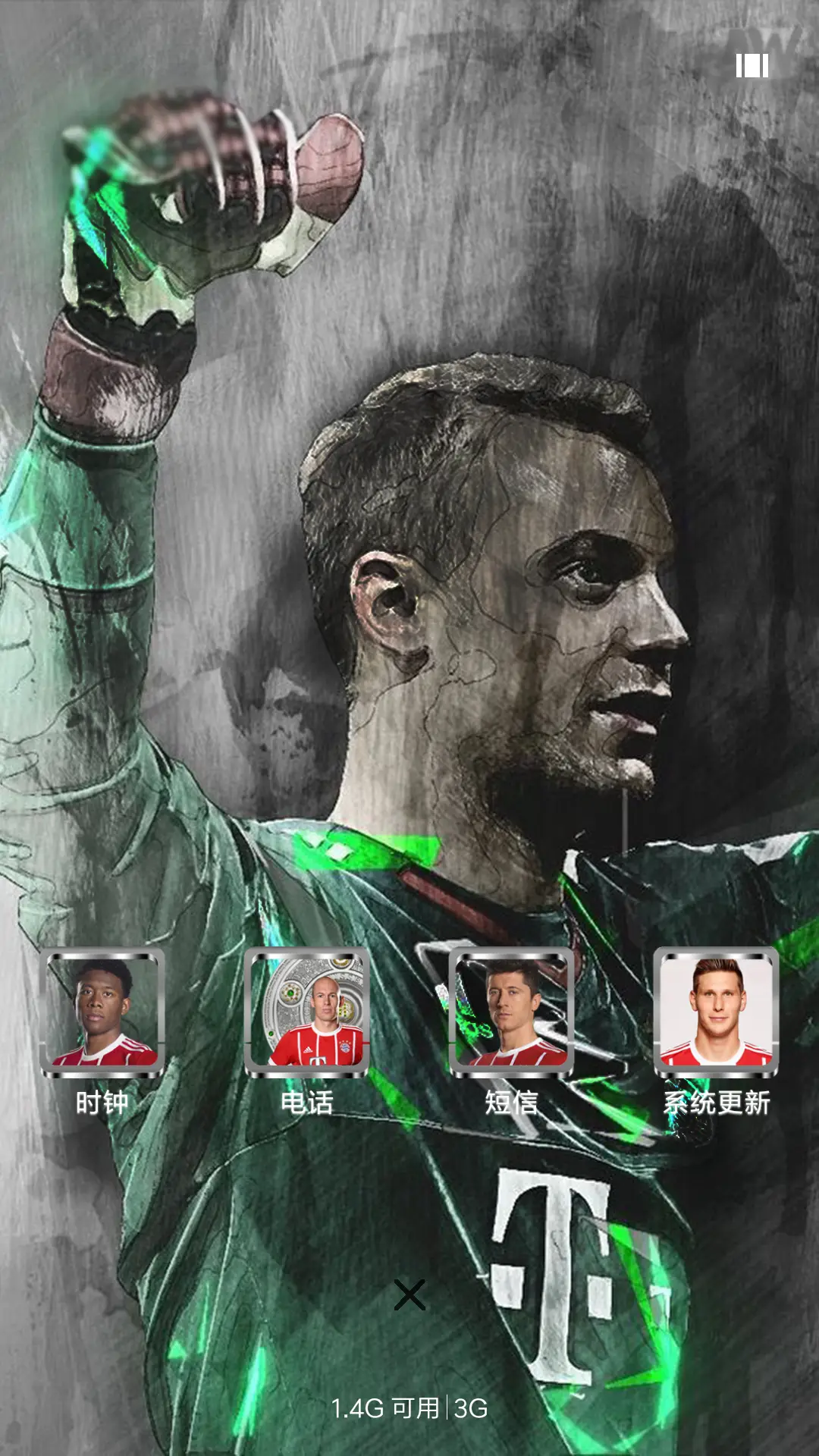 拜仁慕尼黑 - Screenshot 4