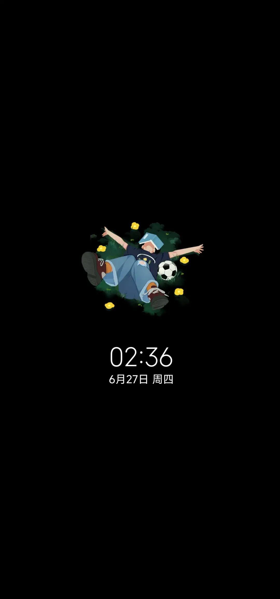 光影温柔分人 - Screenshot 1