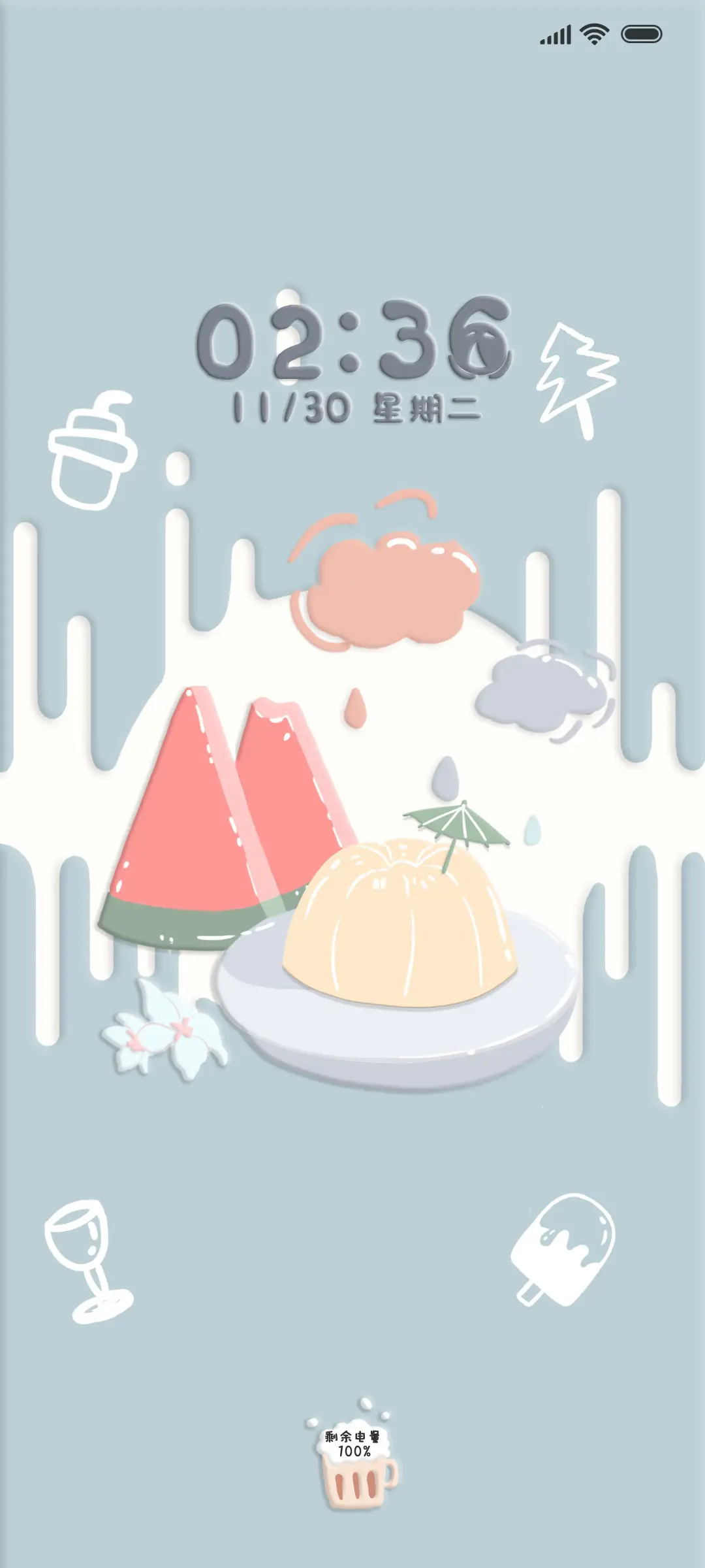 黏土风 水果party