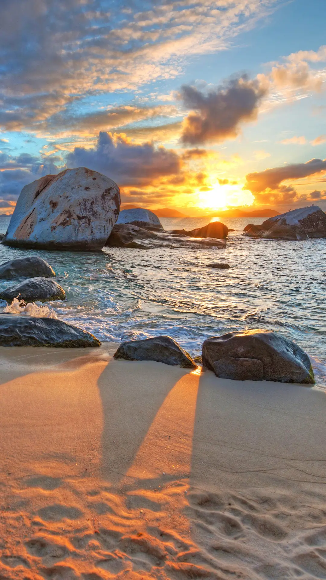 大海 - Screenshot 1