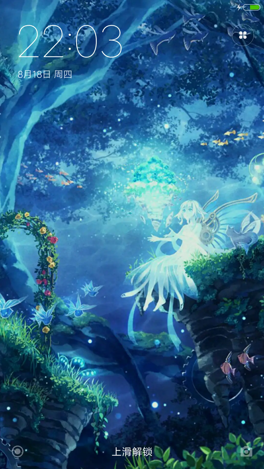 蝶恋（好评抽奖动态）