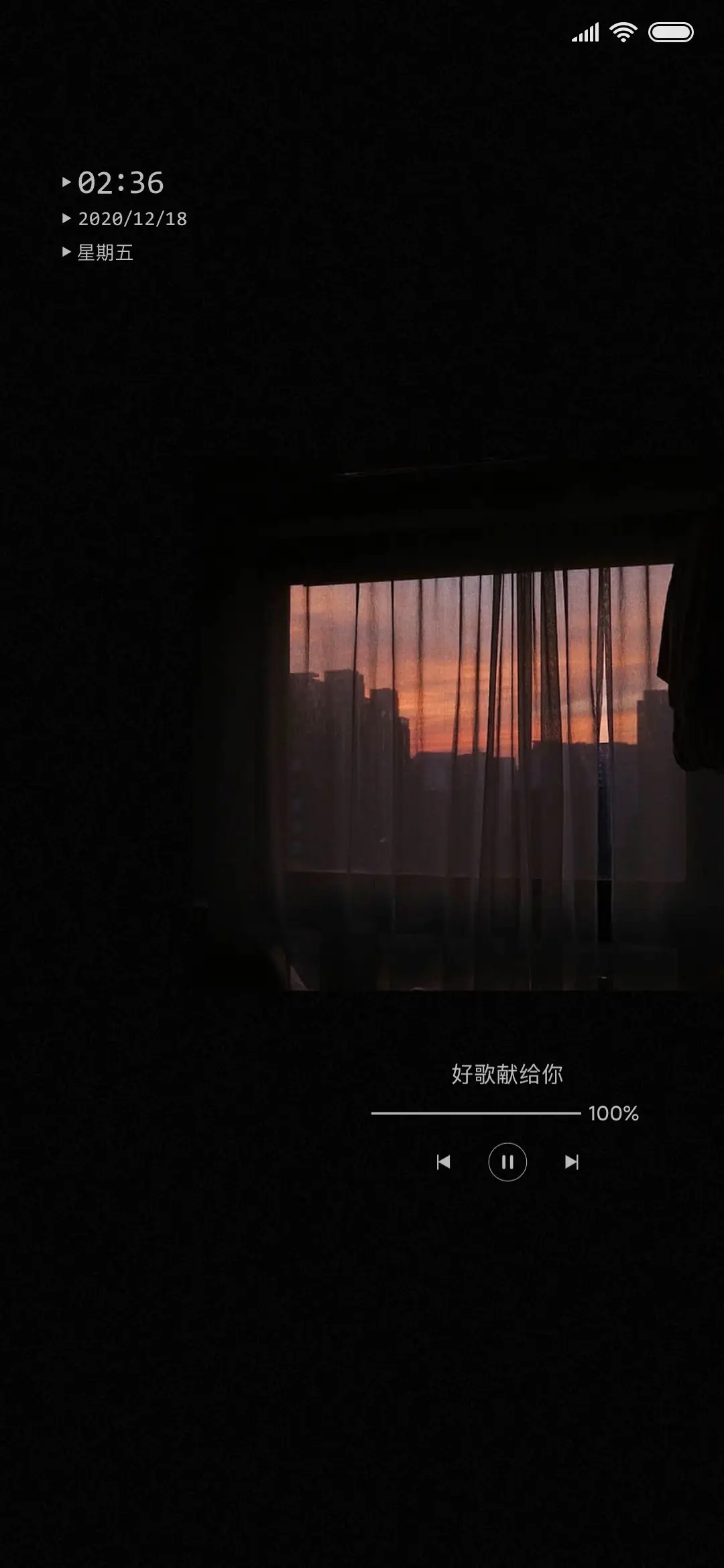 浮生若梦 为欢几何