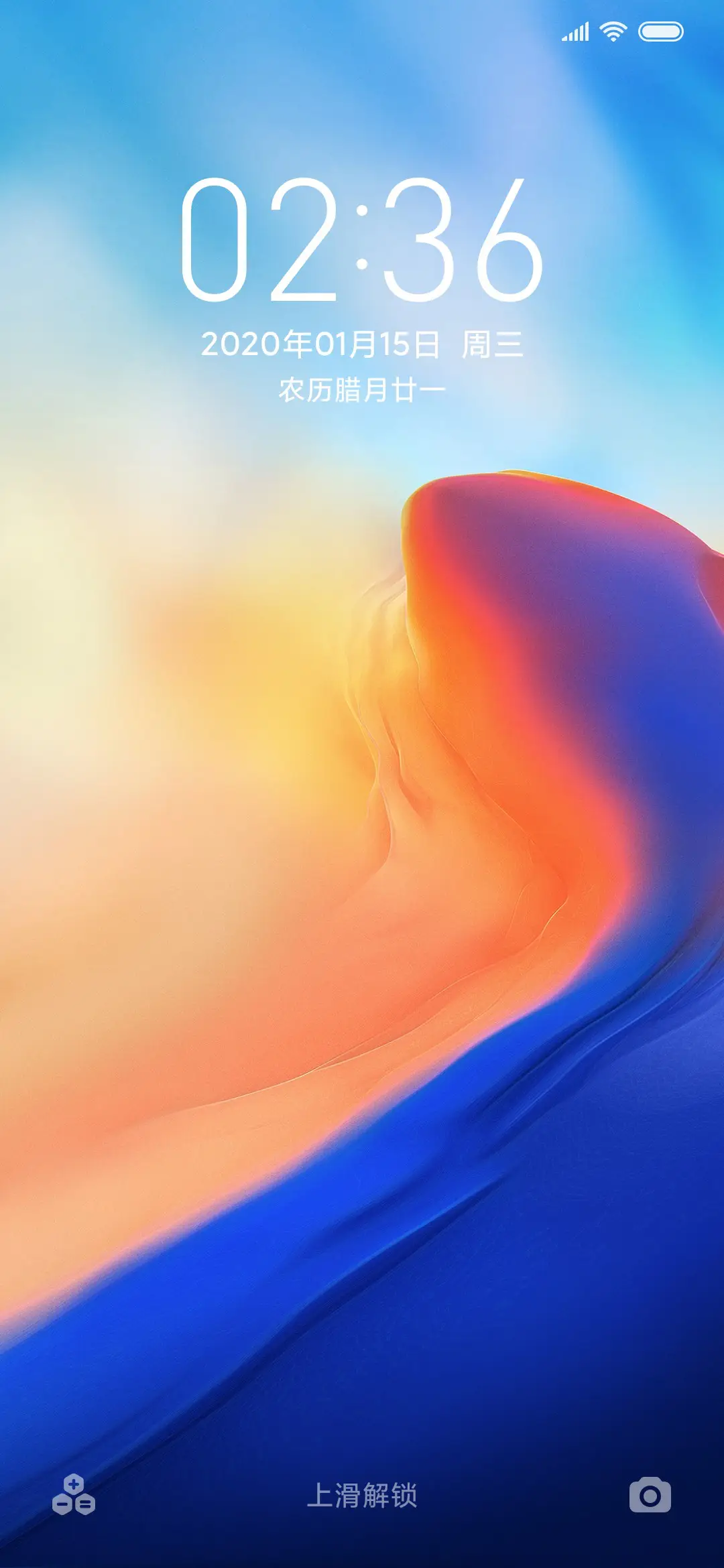 Android P THEME for Xiaomi MIUI HyperOS