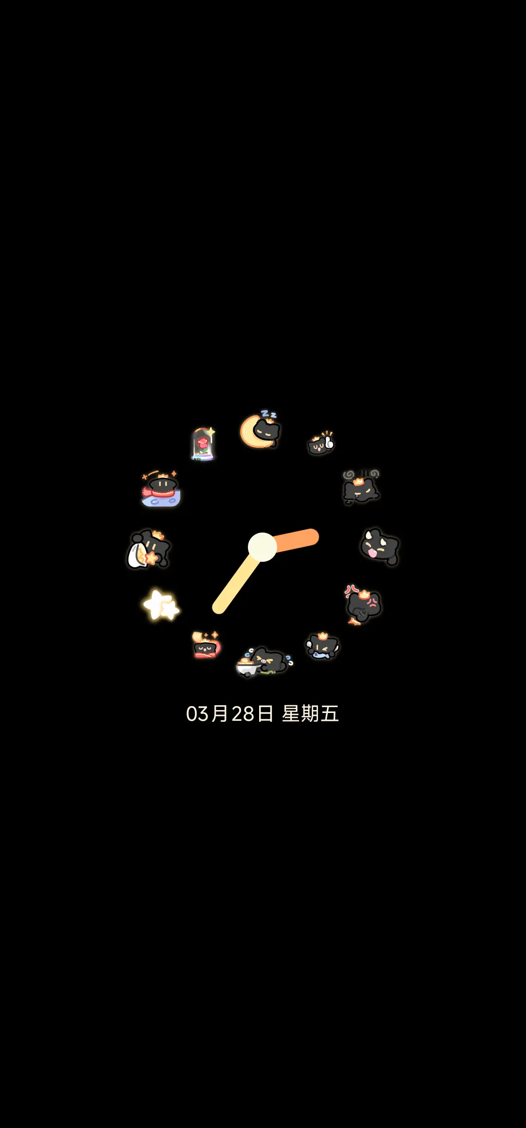 王子小黑猫充电动效 - Screenshot 1