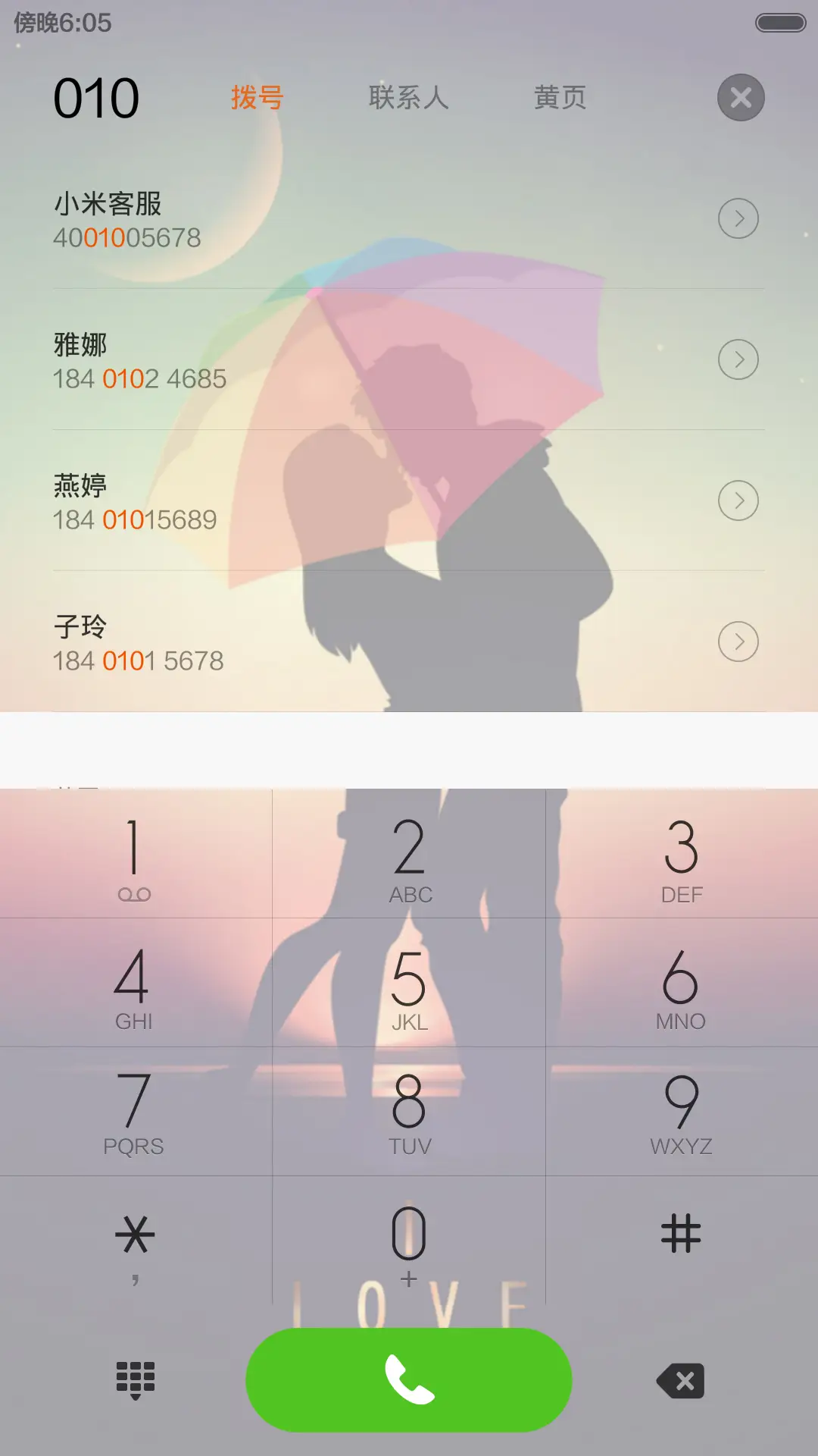 L.O.V.E - Screenshot 6