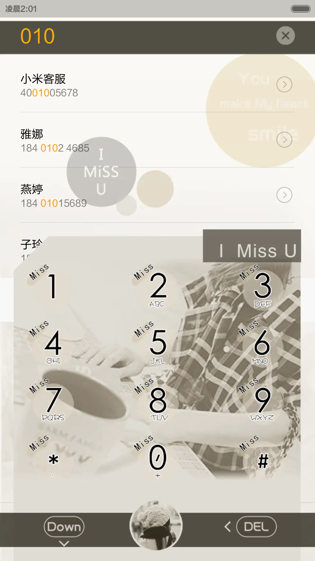 MiSS【V6+V5+全图标+自定义文字】 - Screenshot 7