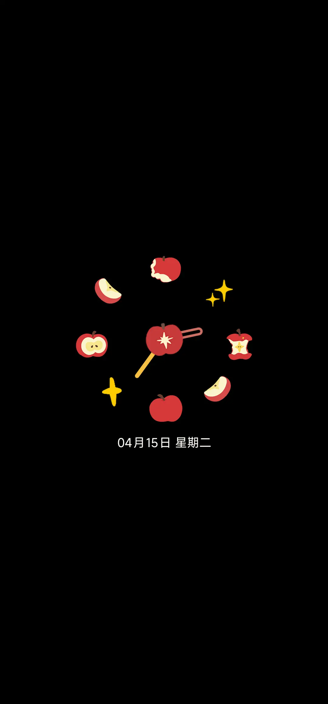 ins苹果日记 - Screenshot 1